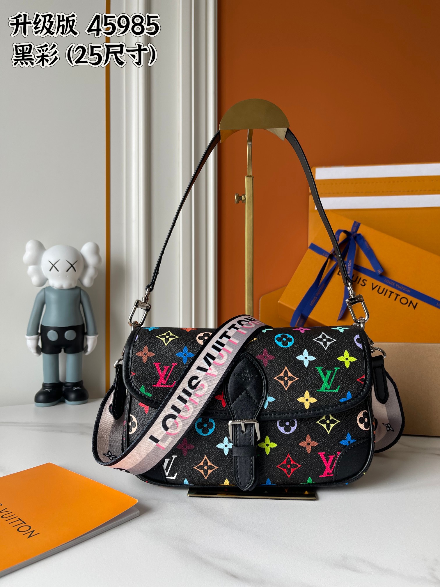 New Luxury LV Bag 10298