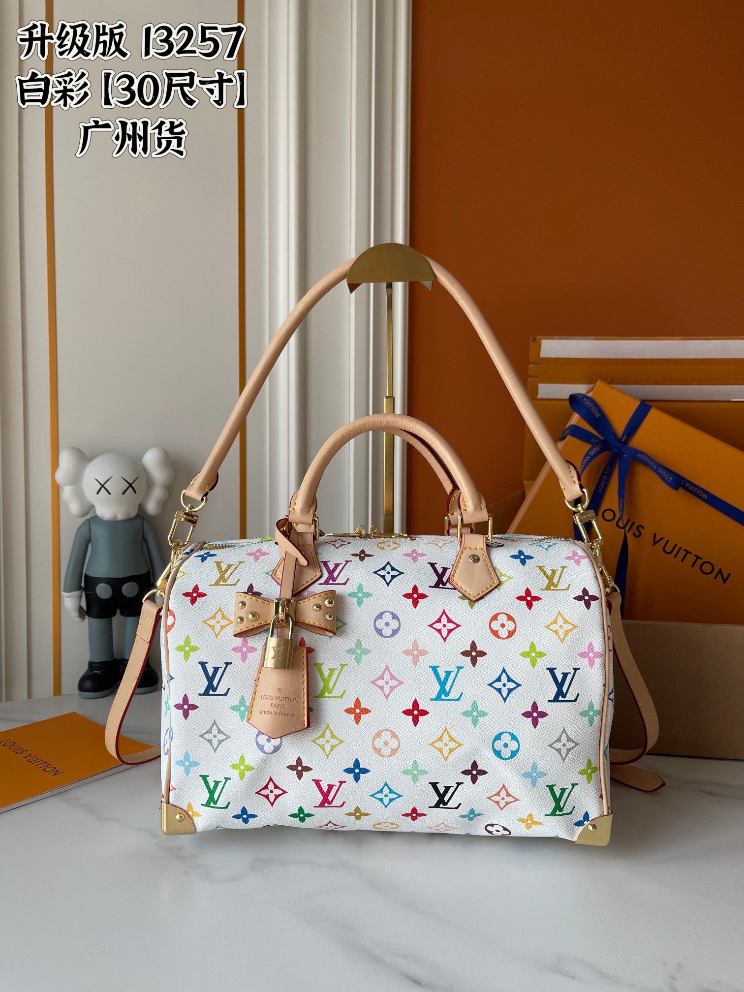 New Luxury LV Bag 10300