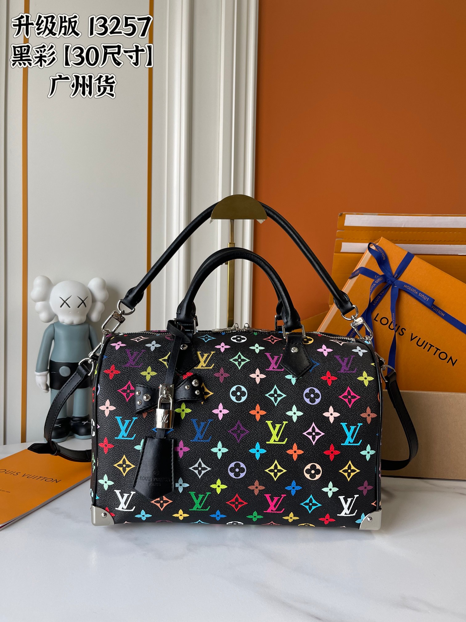 New Luxury LV Bag 10301