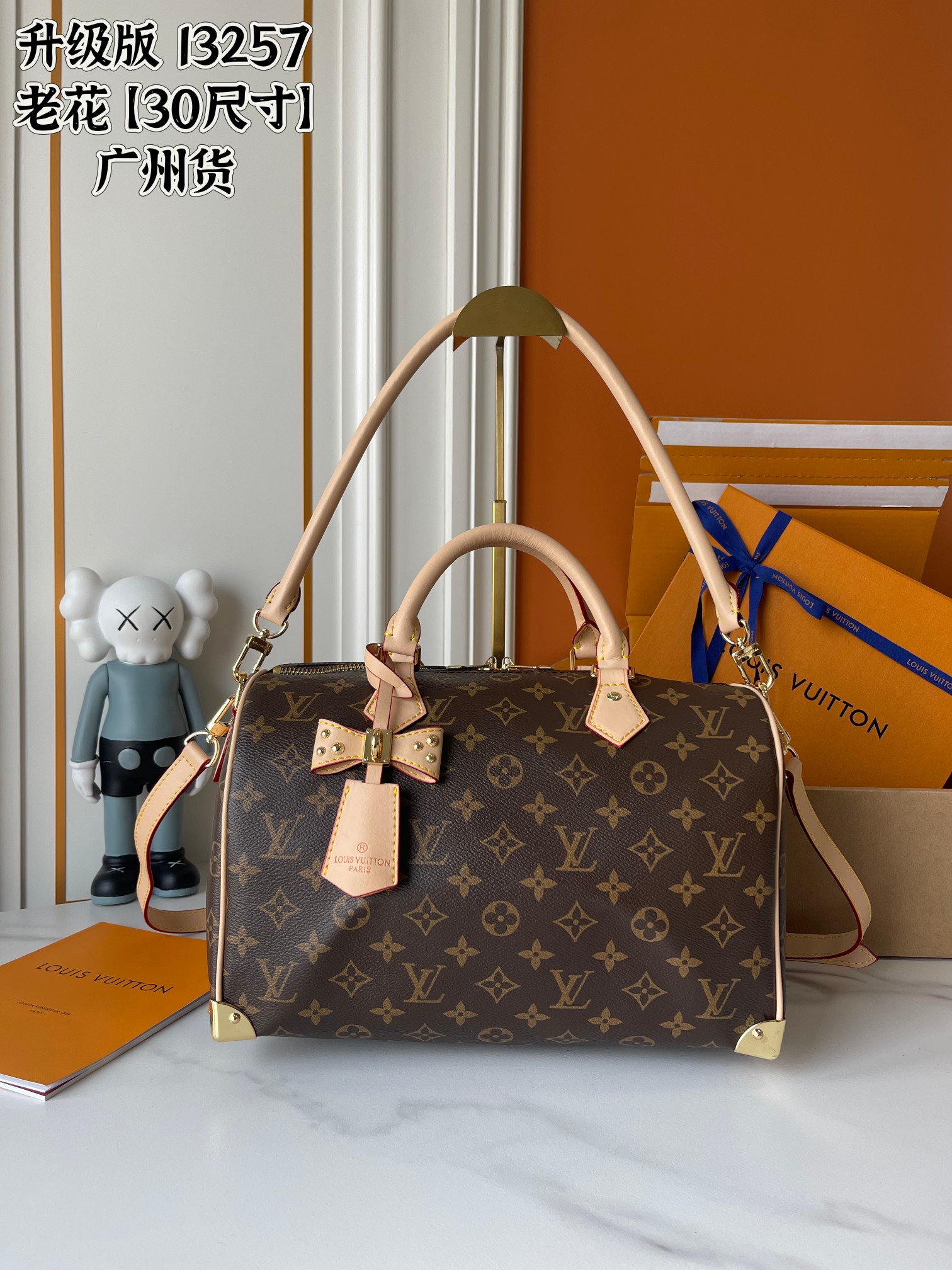 New Luxury LV Bag 10302