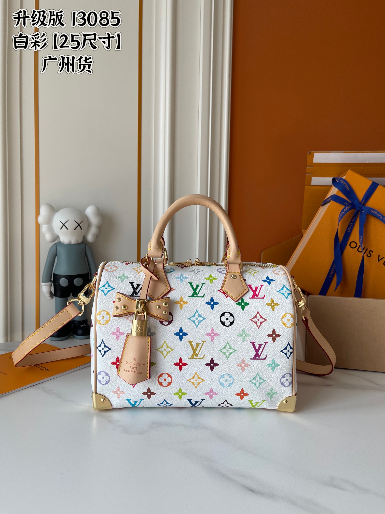 New Luxury LV Bag 10304