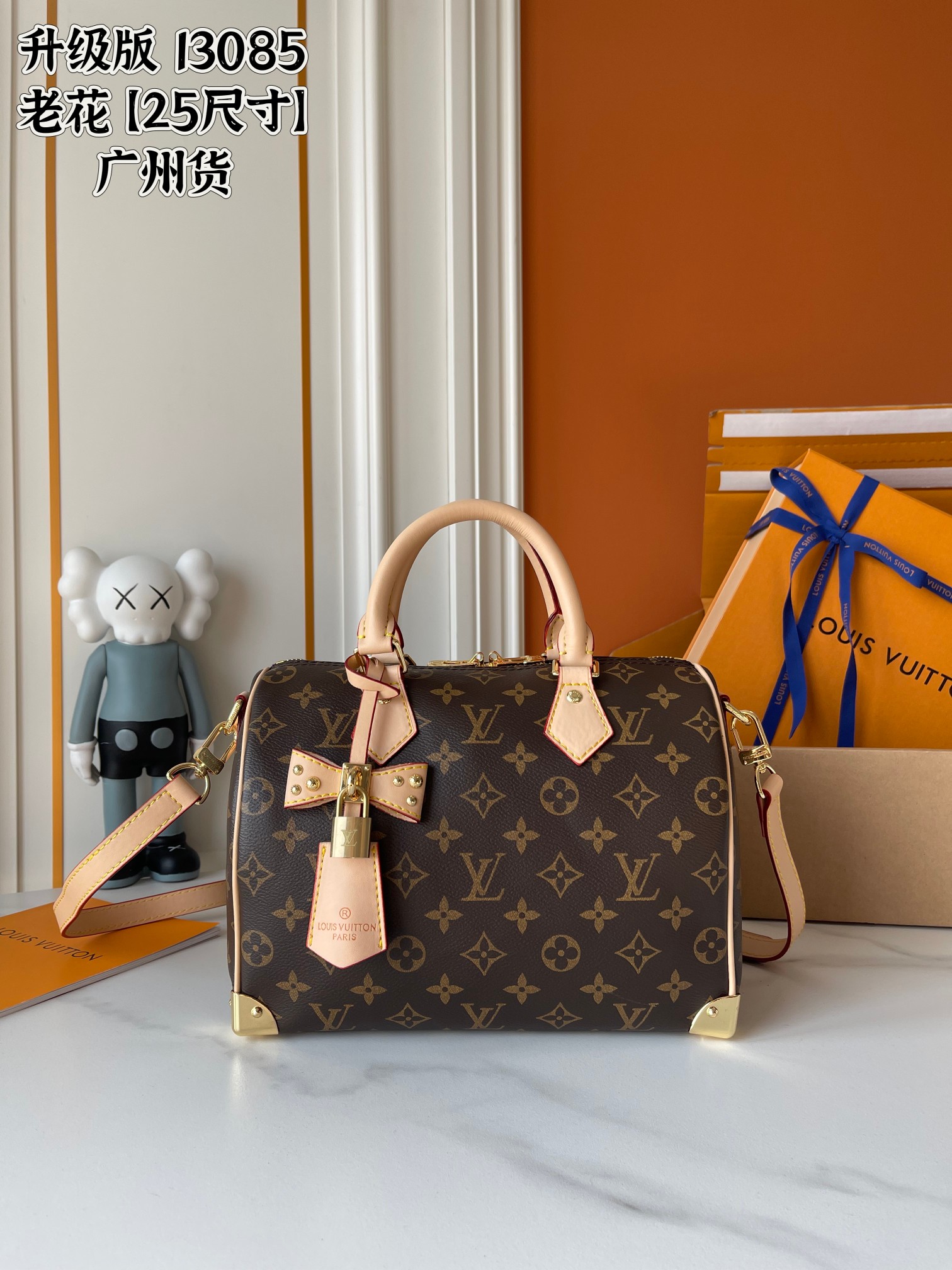 New Luxury LV Bag 10305