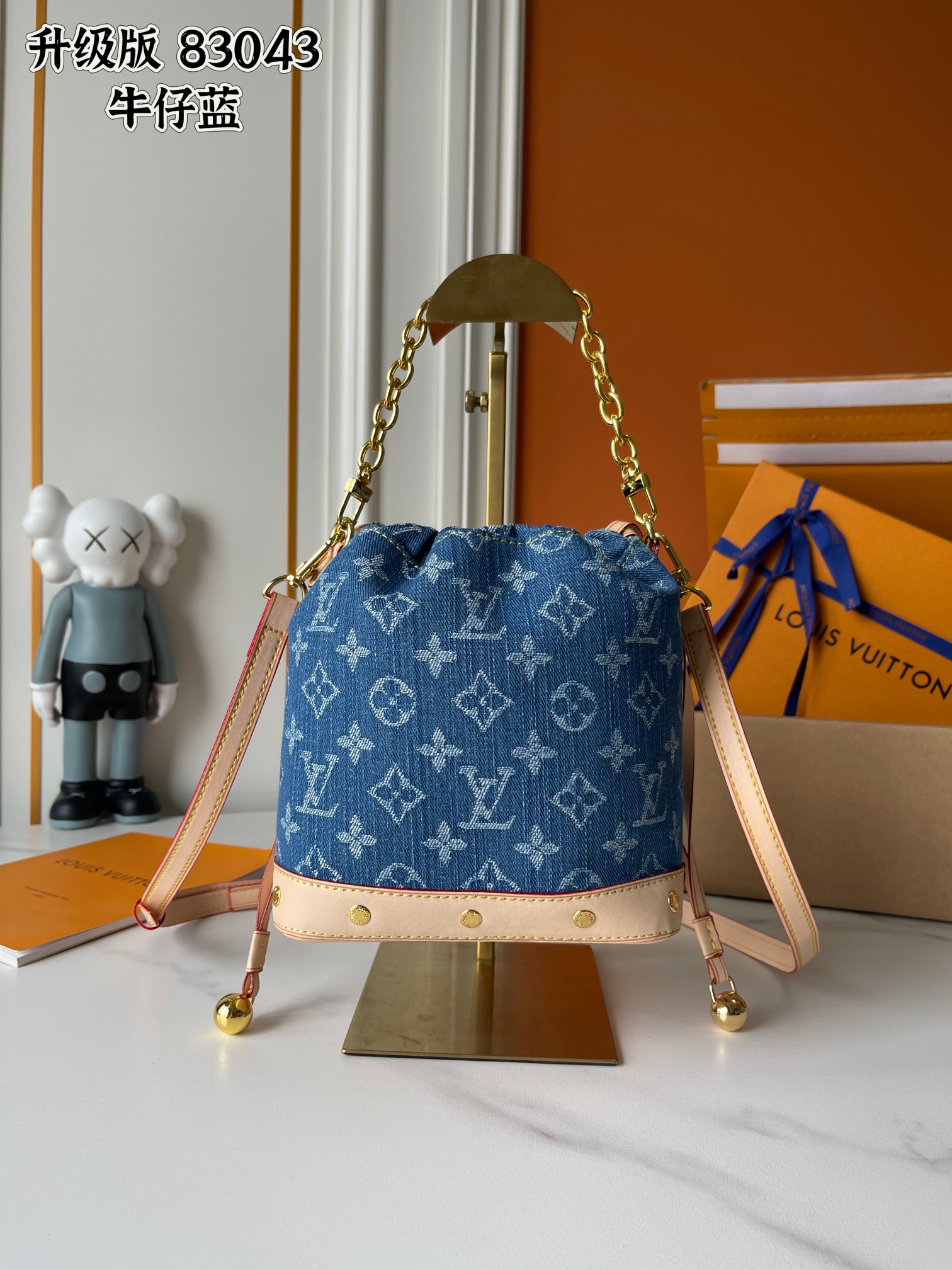 New Luxury LV Bag 10328