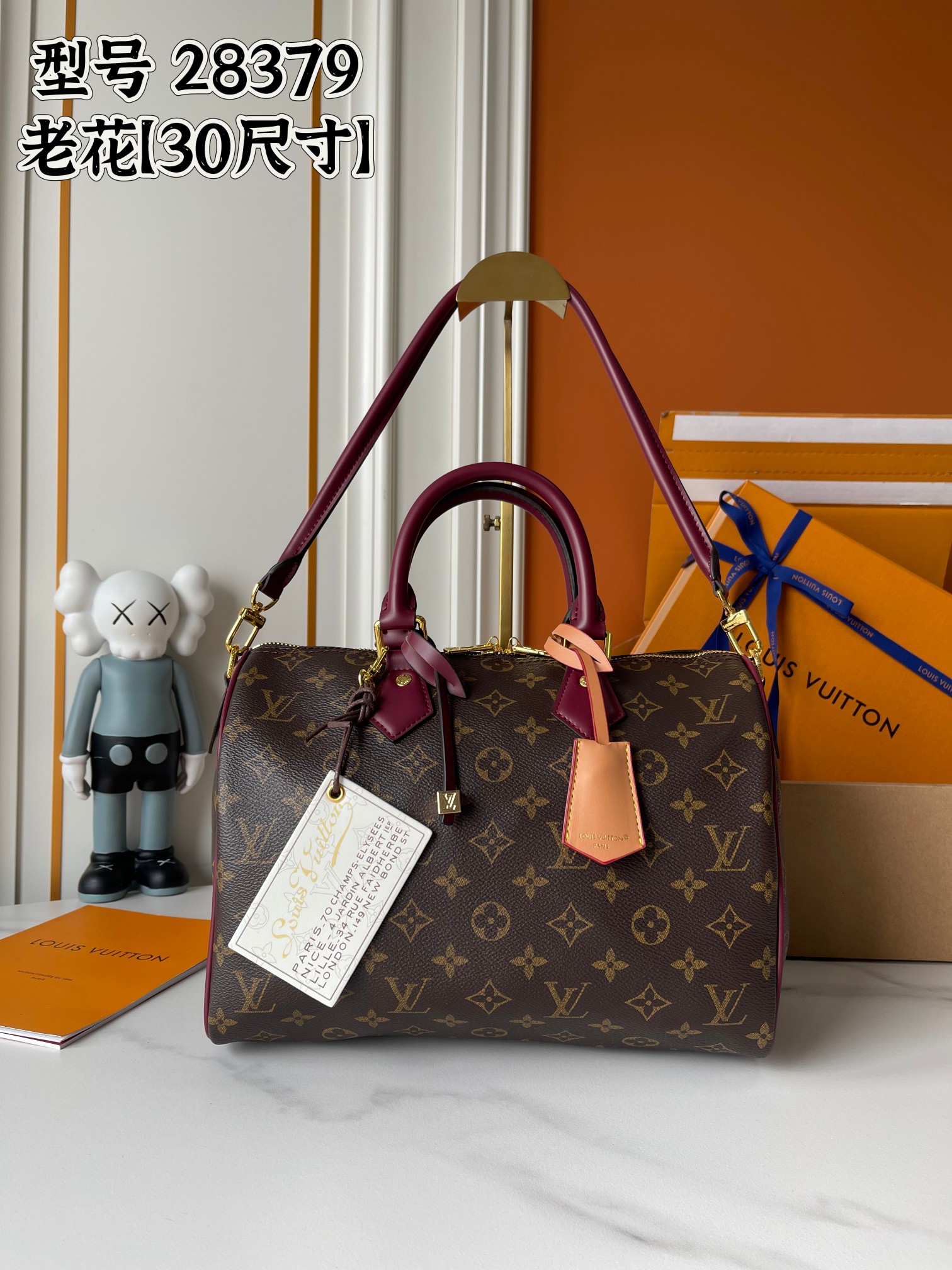 New Luxury LV Bag 10329