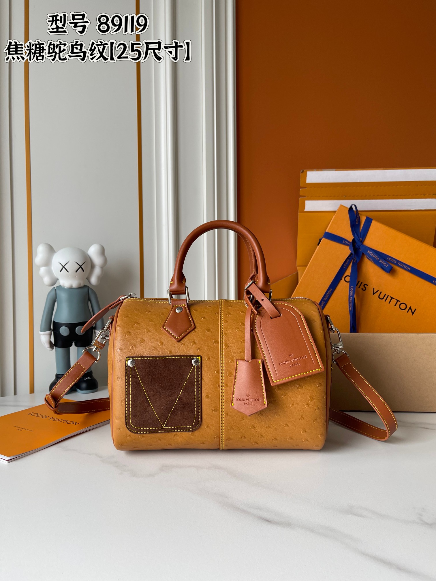 New Luxury LV Bag 10378