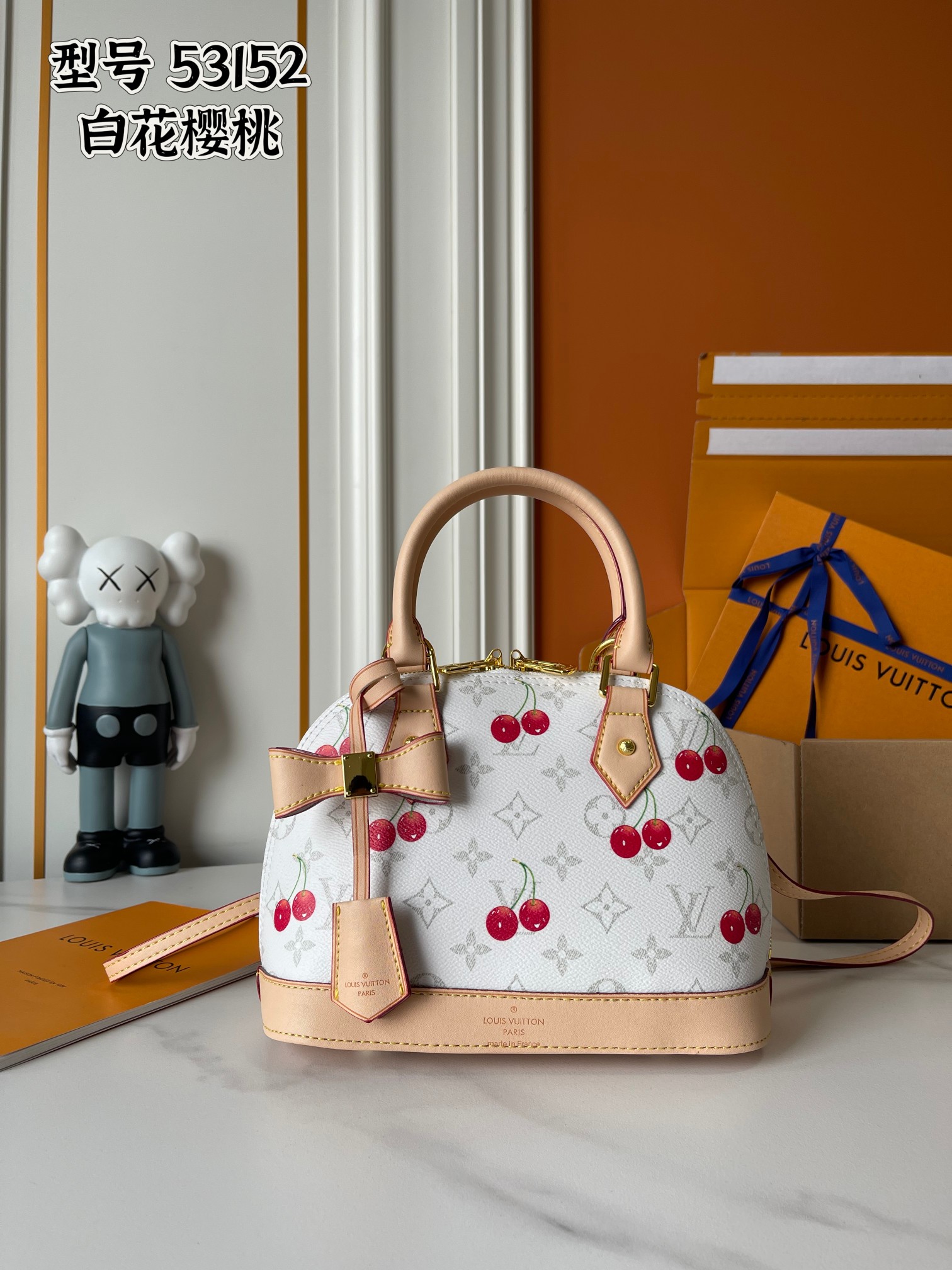 New Luxury LV Bag 10381