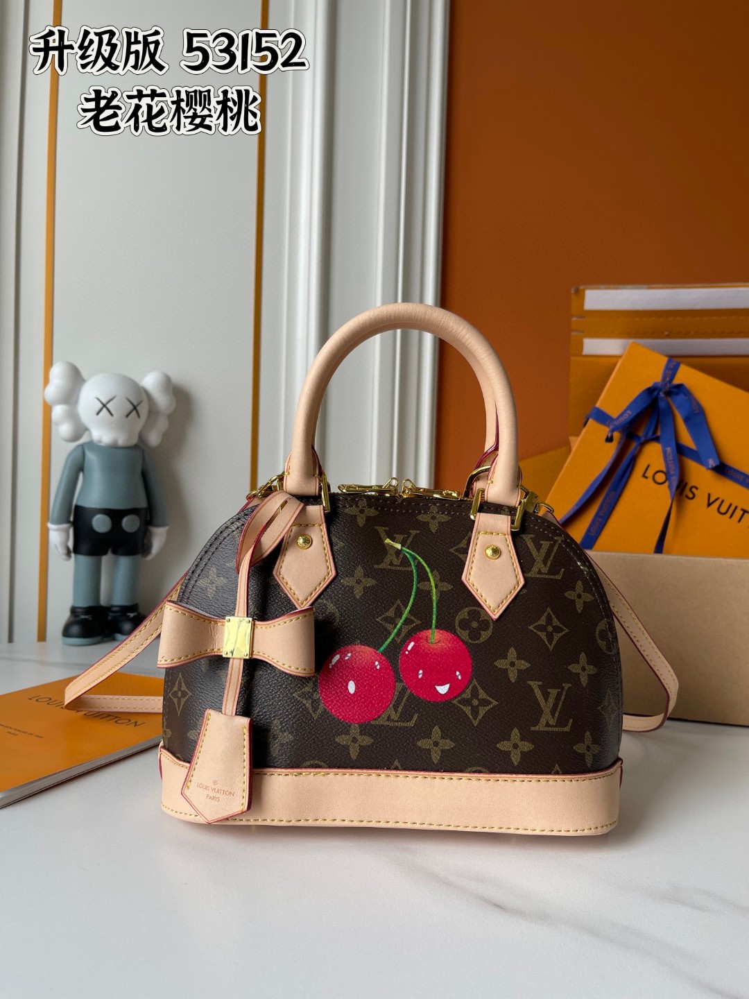 New Luxury LV Bag 10382