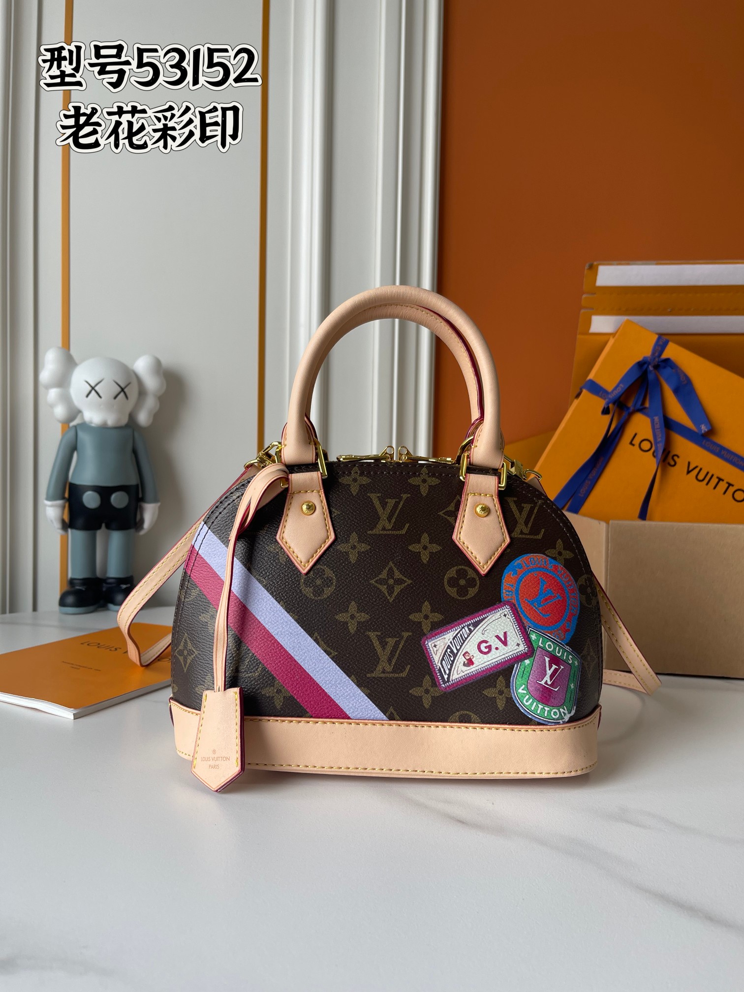 New Luxury LV Bag 10383