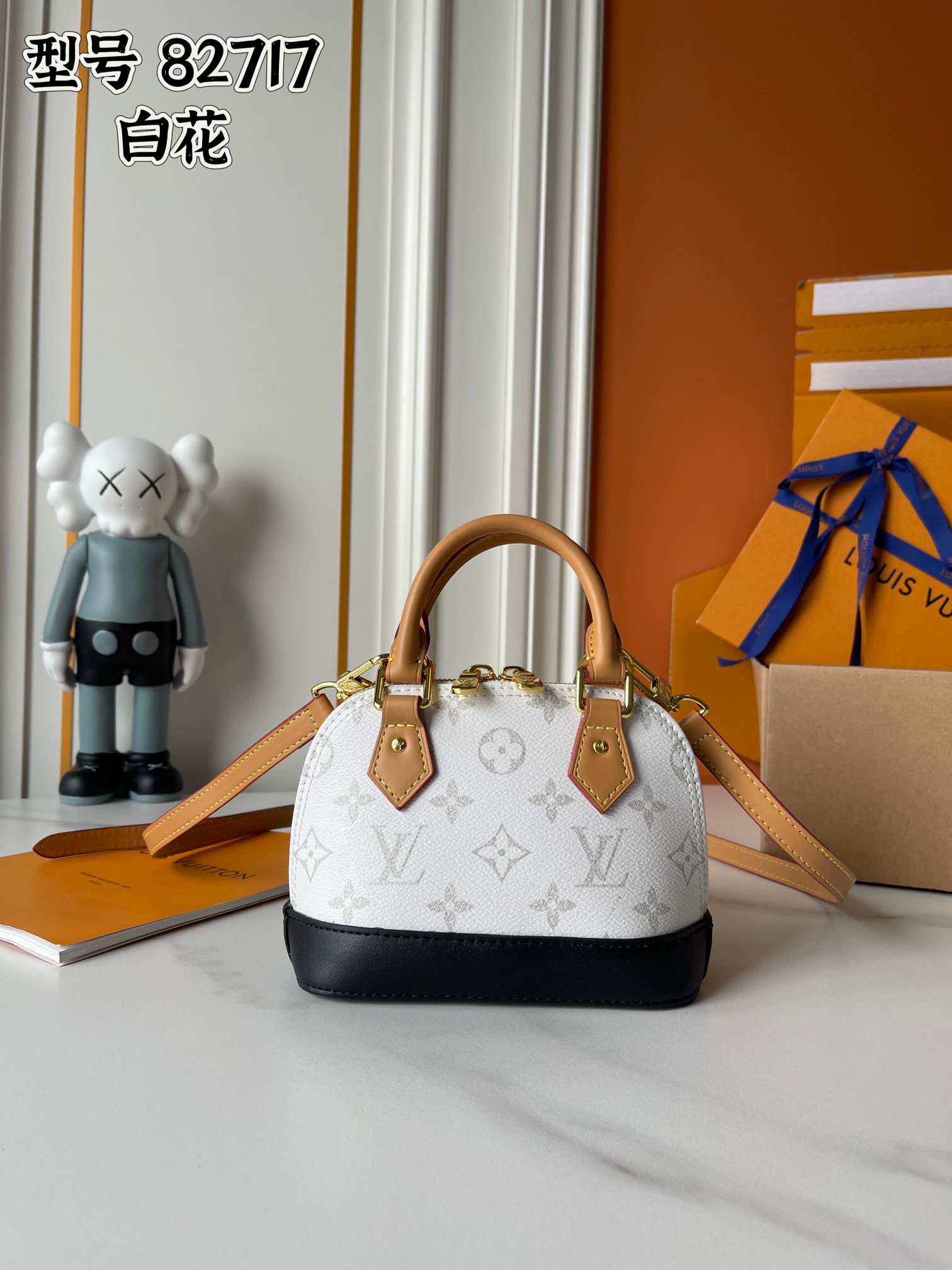 New Luxury LV Bag 10386