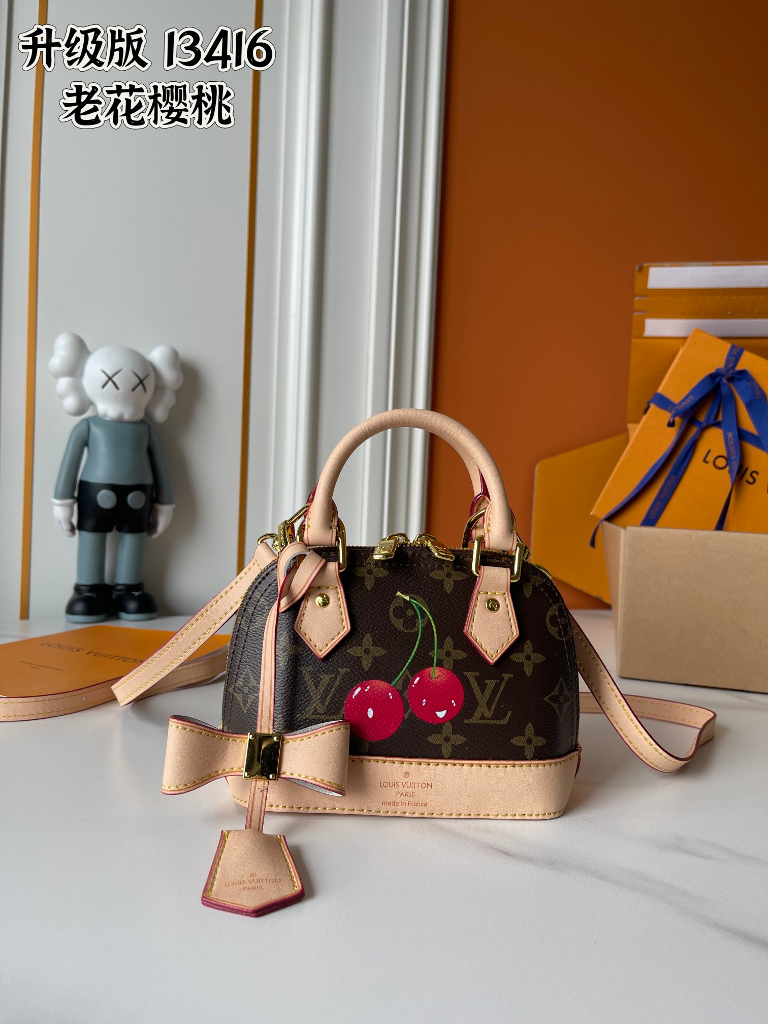 New Luxury LV Bag 10387