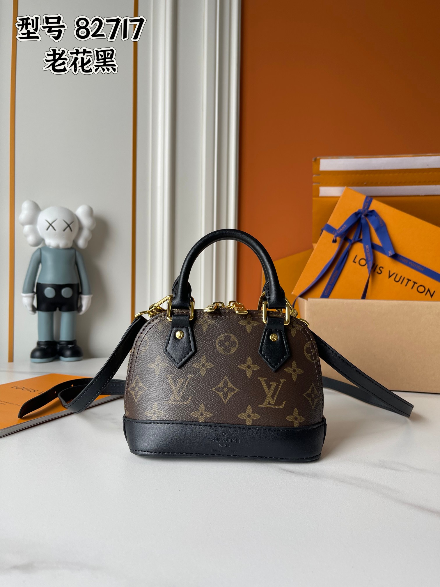 New Luxury LV Bag 10390