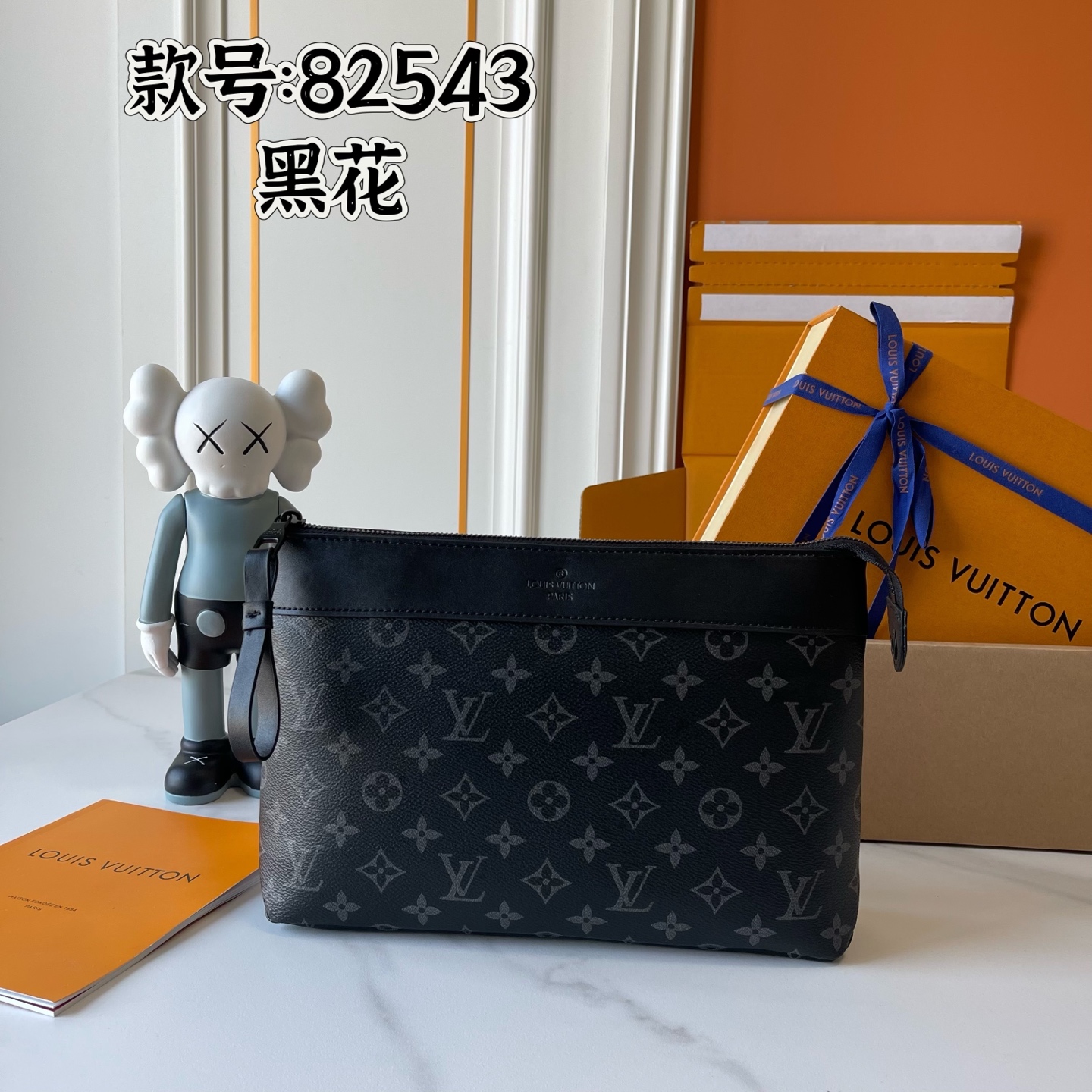 New Luxury LV Bag 10394