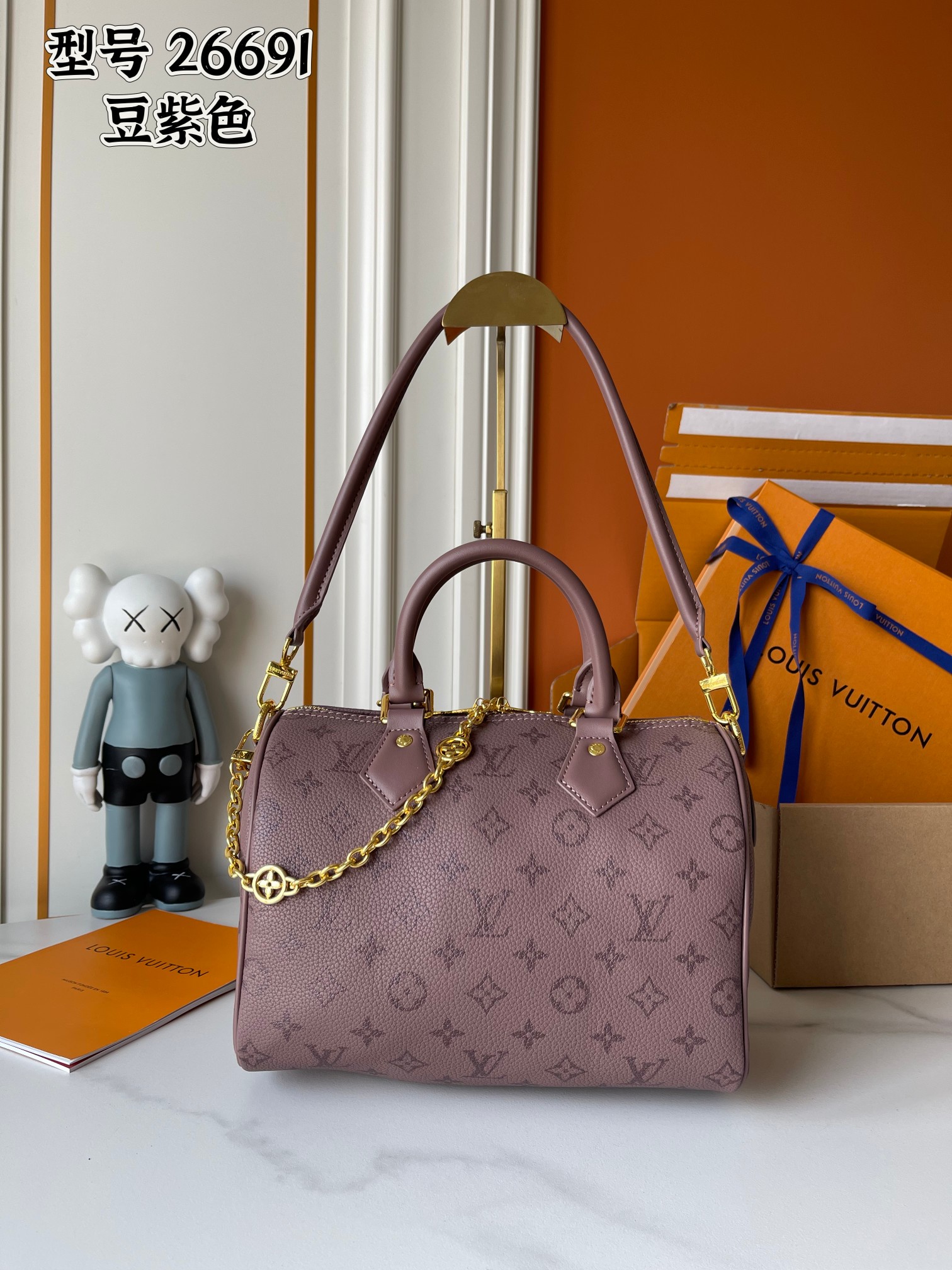 New Luxury LV Bag 10397