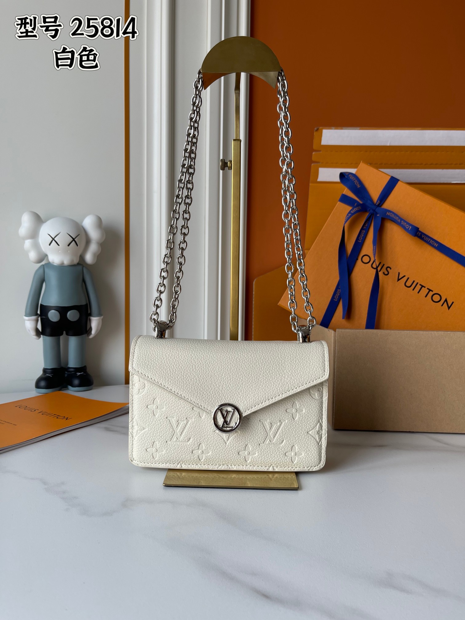 New Luxury LV Bag 10401