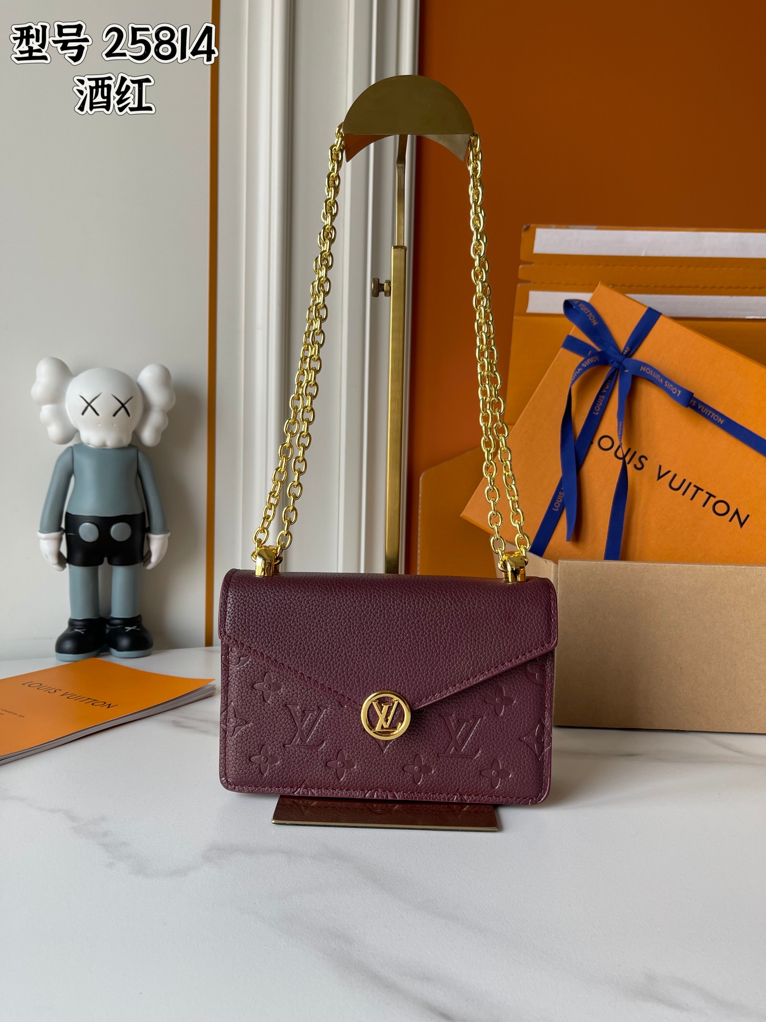 New Luxury LV Bag 10404