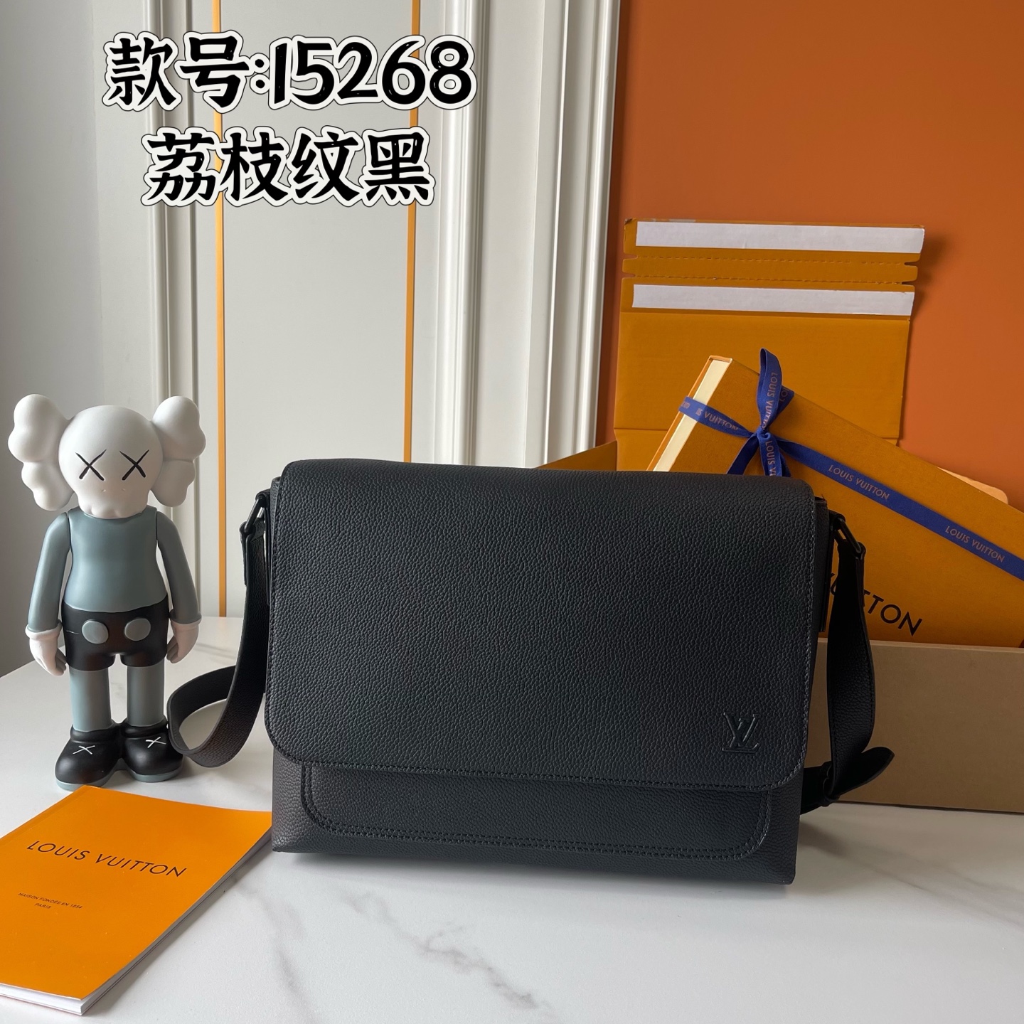 New Luxury LV Bag 10479