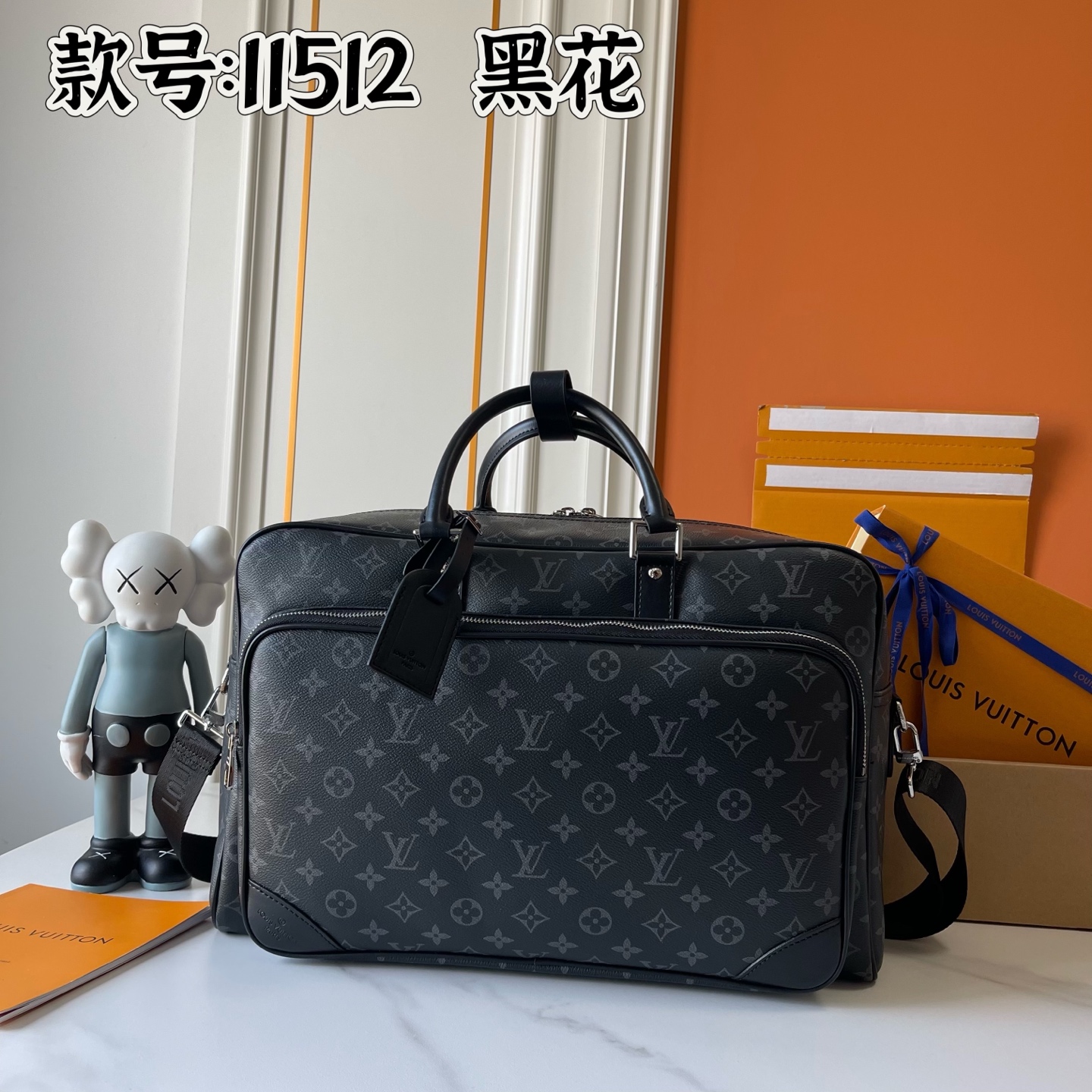 New Luxury LV Bag 10481