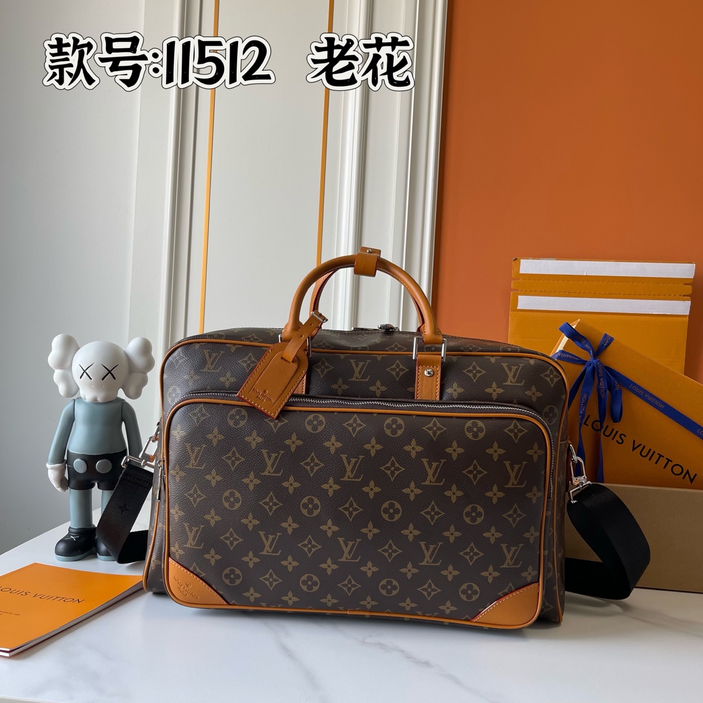 New Luxury LV Bag 10482