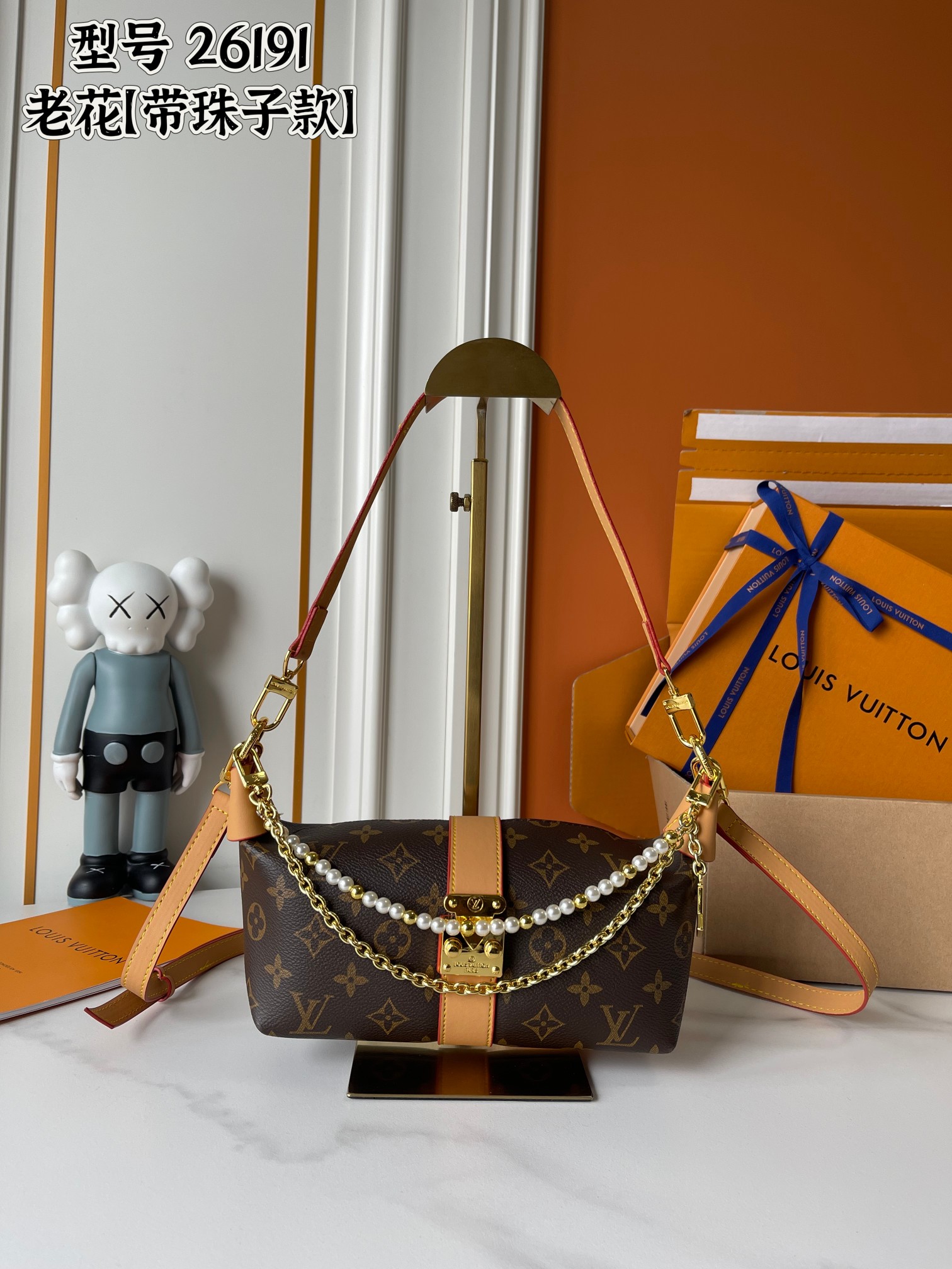 New Luxury LV Bag 10499