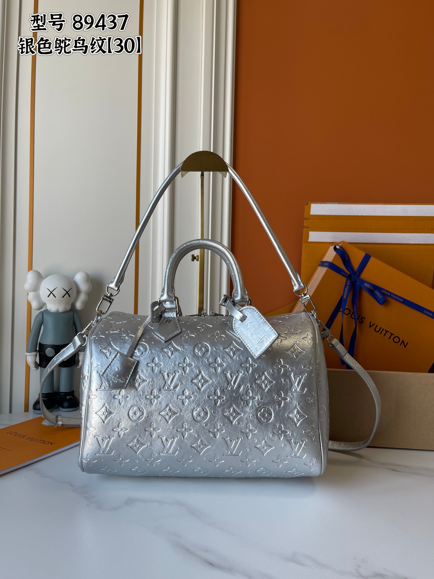 New Luxury LV Bag 10501