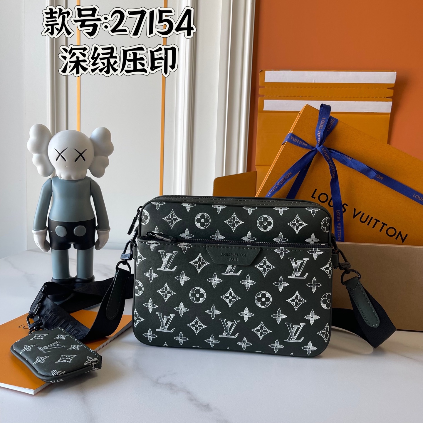 New Luxury LV Bag 10502