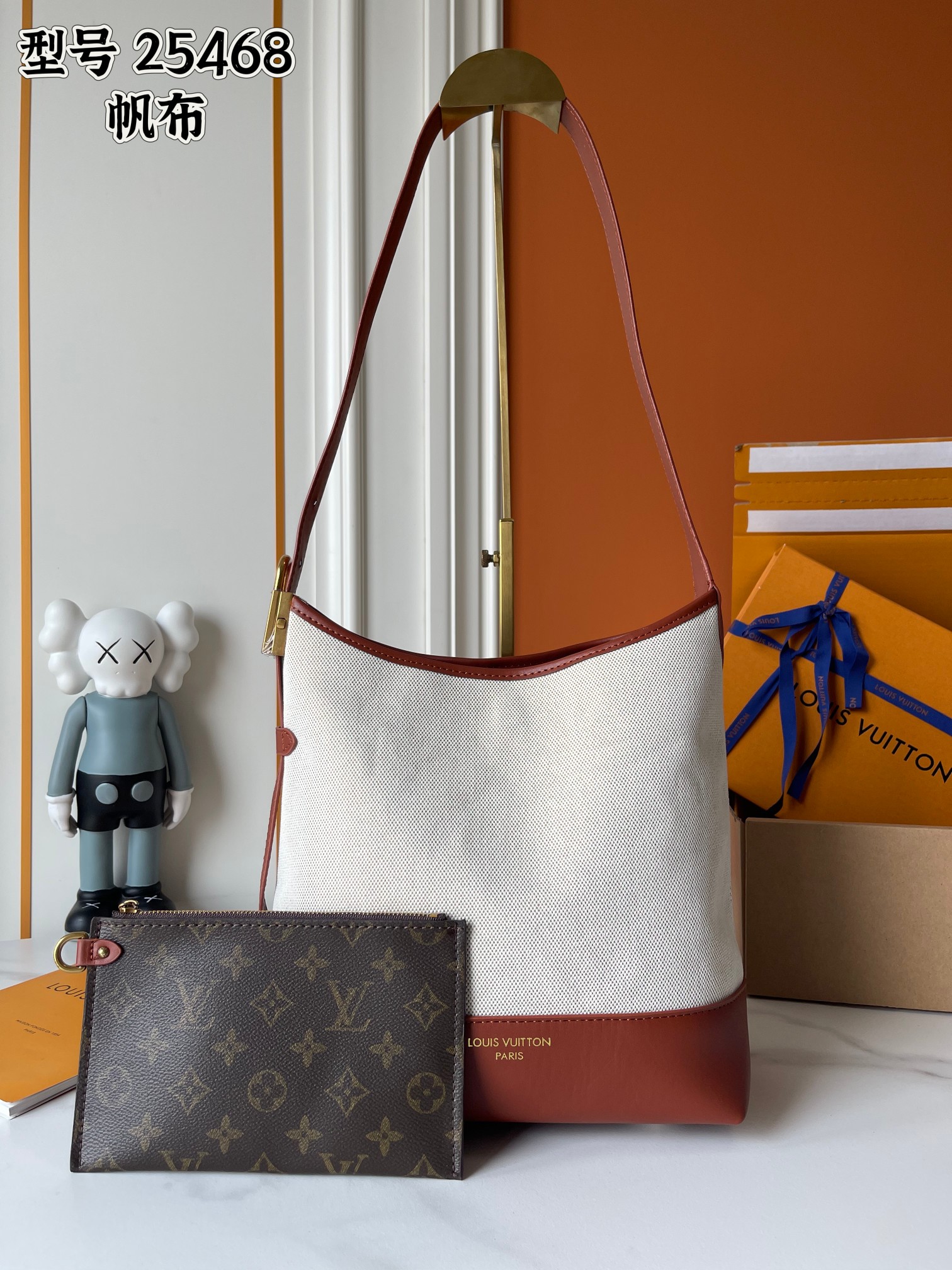 New Luxury LV Bag 10503