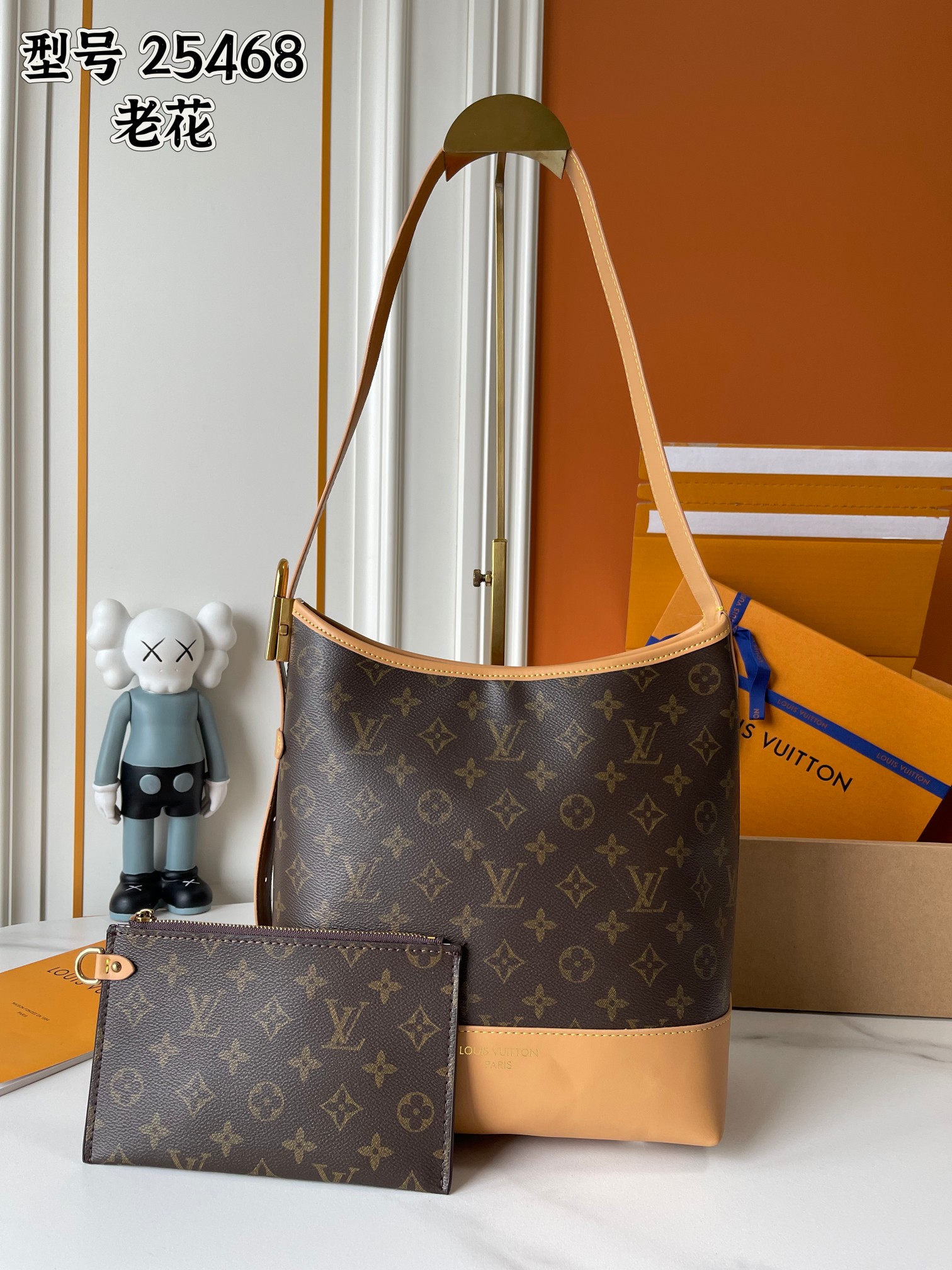 New Luxury LV Bag 10504