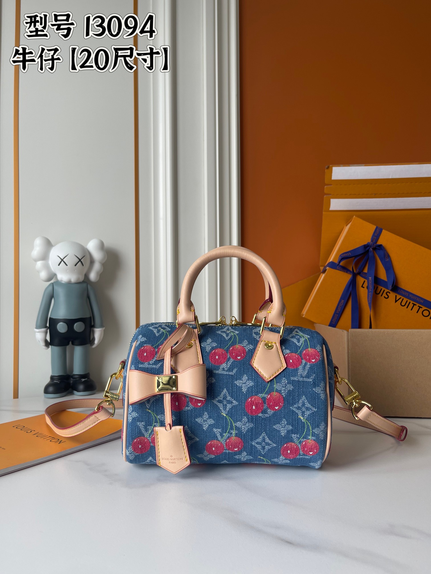 New Luxury LV Bag 10505