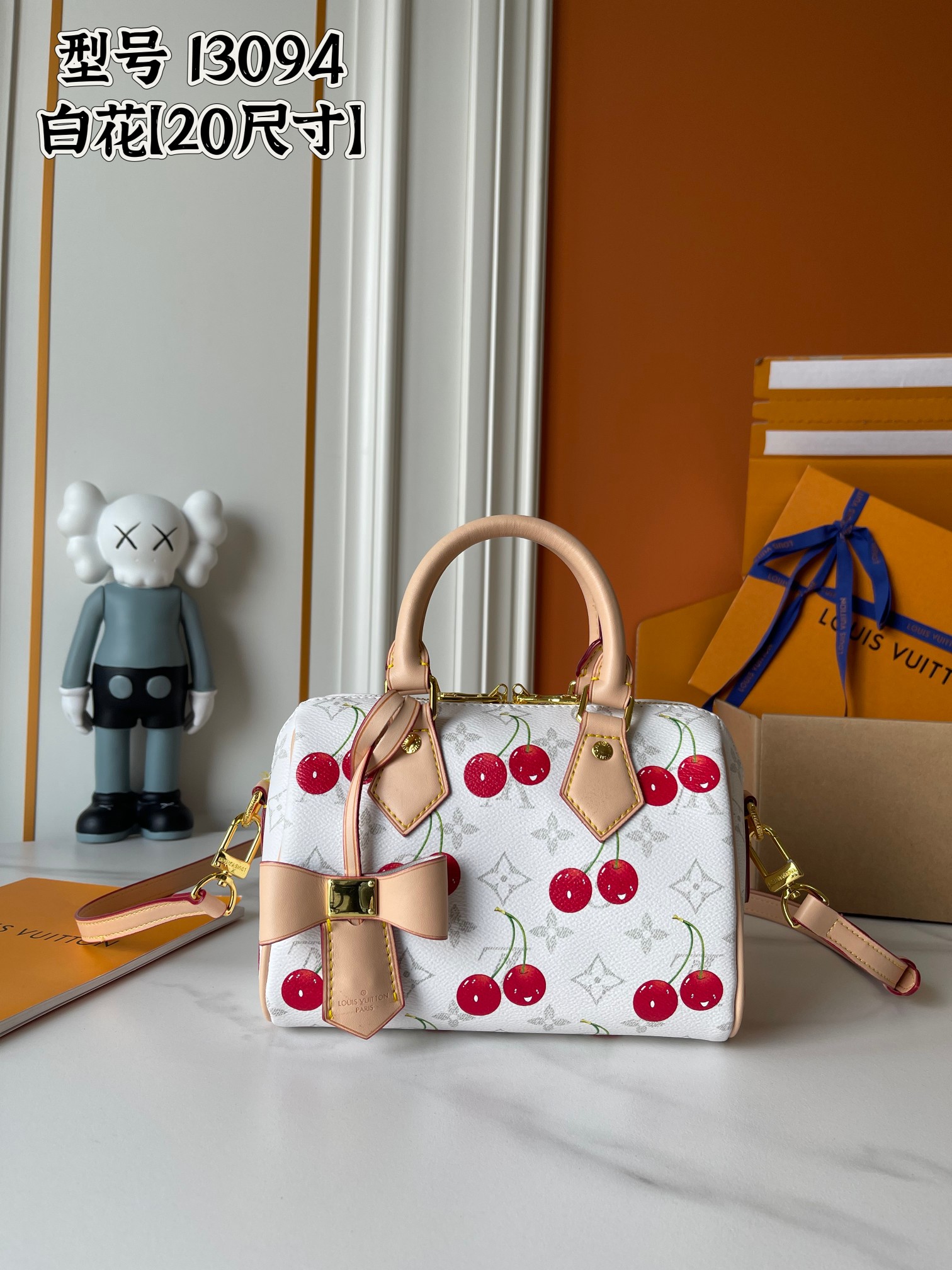 New Luxury LV Bag 10506