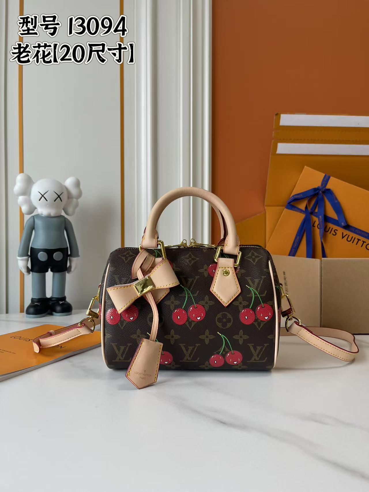 New Luxury LV Bag 10507
