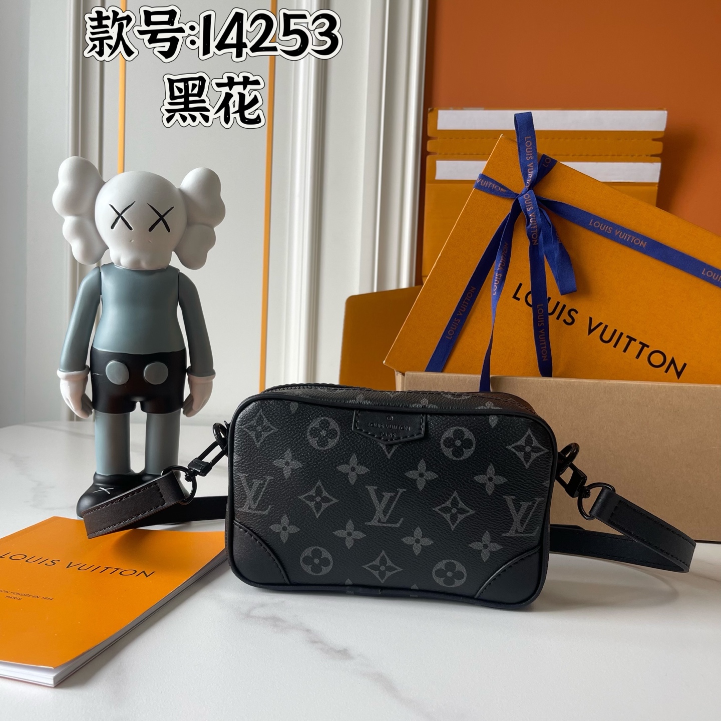 New Luxury LV Bag 10508