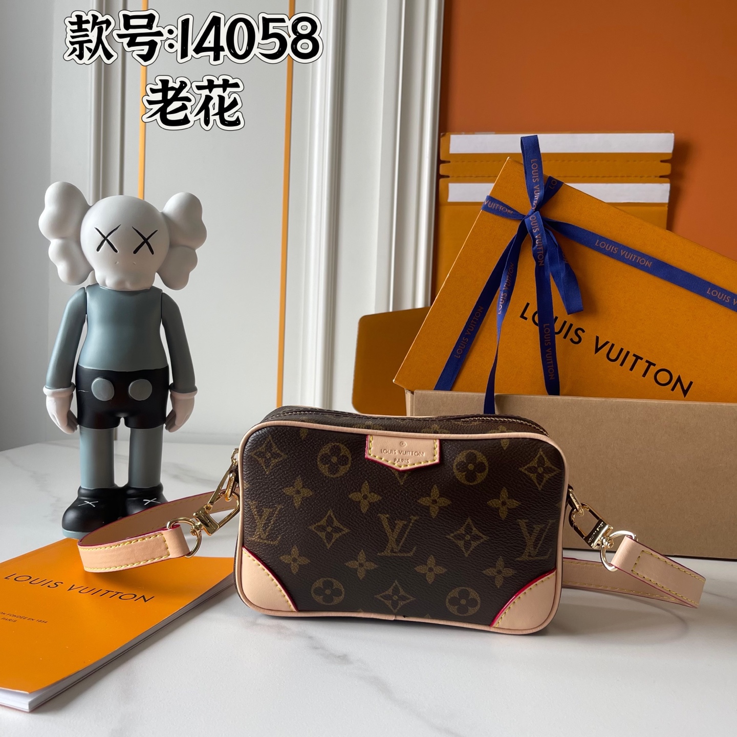 New Luxury LV Bag 10509