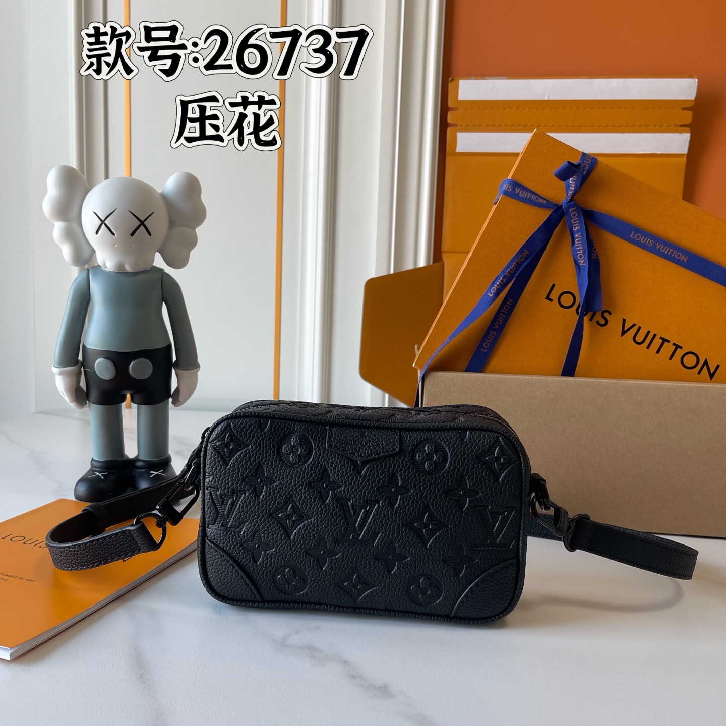 New Luxury LV Bag 10510