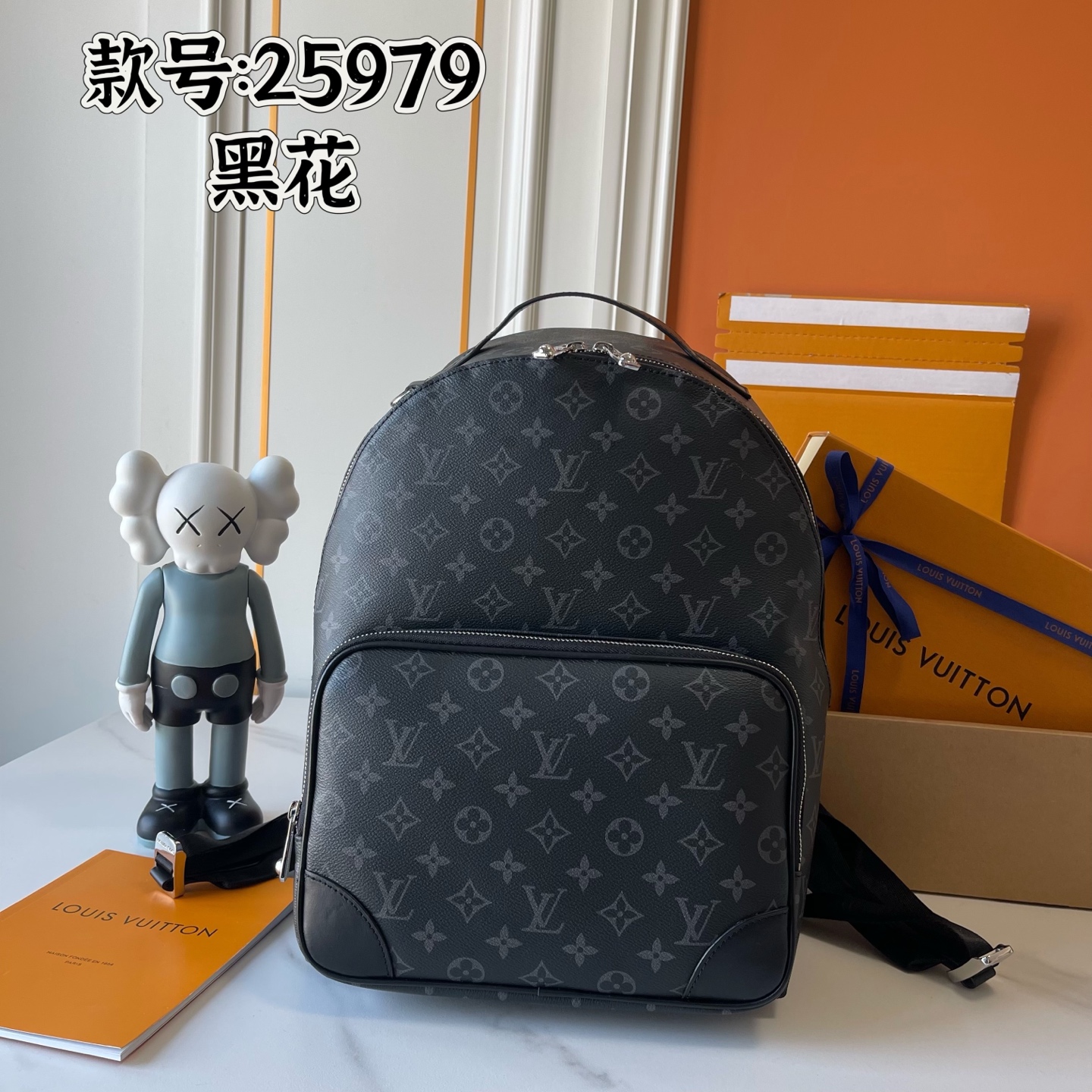 New Luxury LV Bag 10512