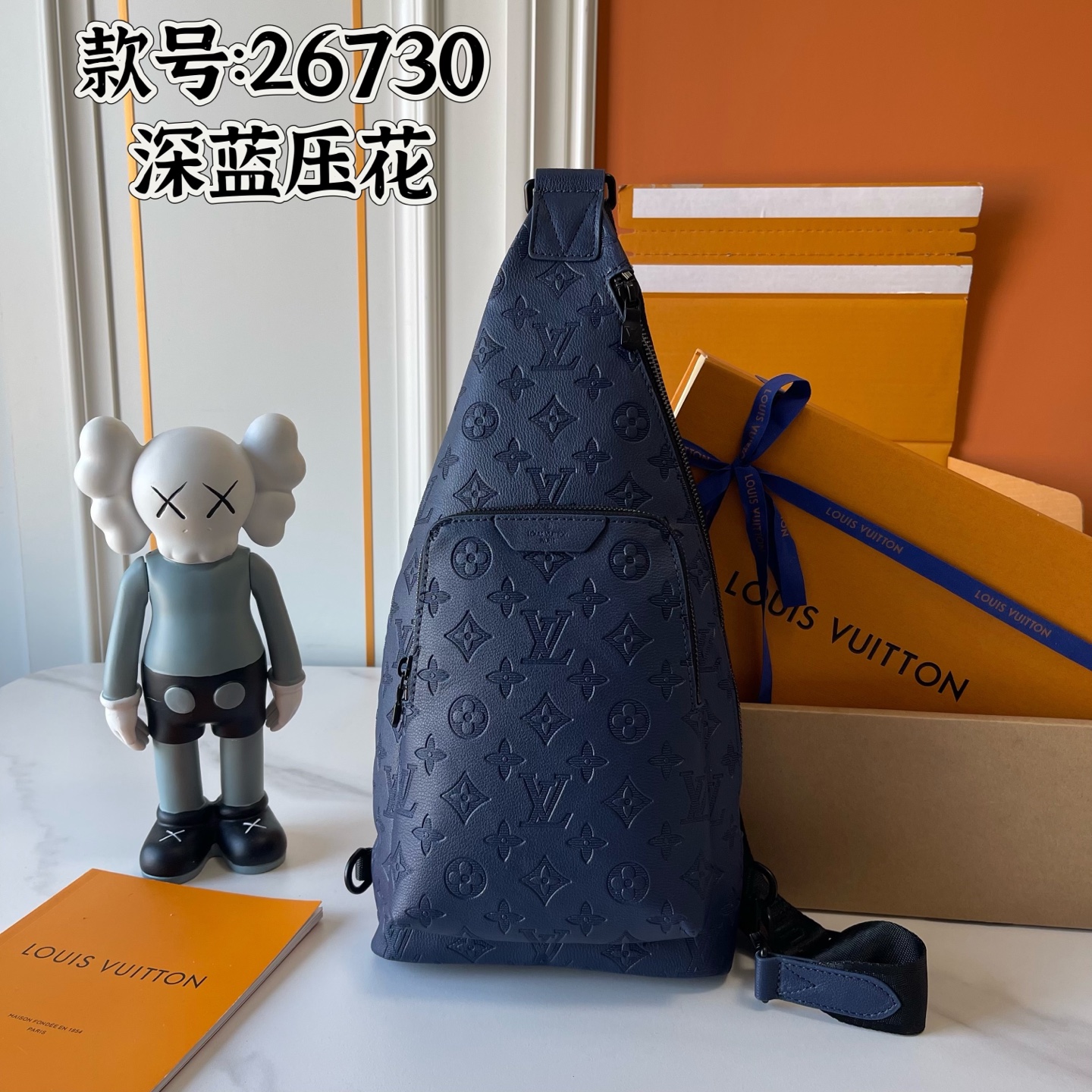 New Luxury LV Bag 10514