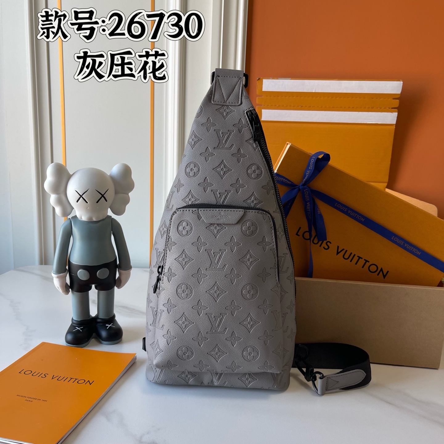 New Luxury LV Bag 10515