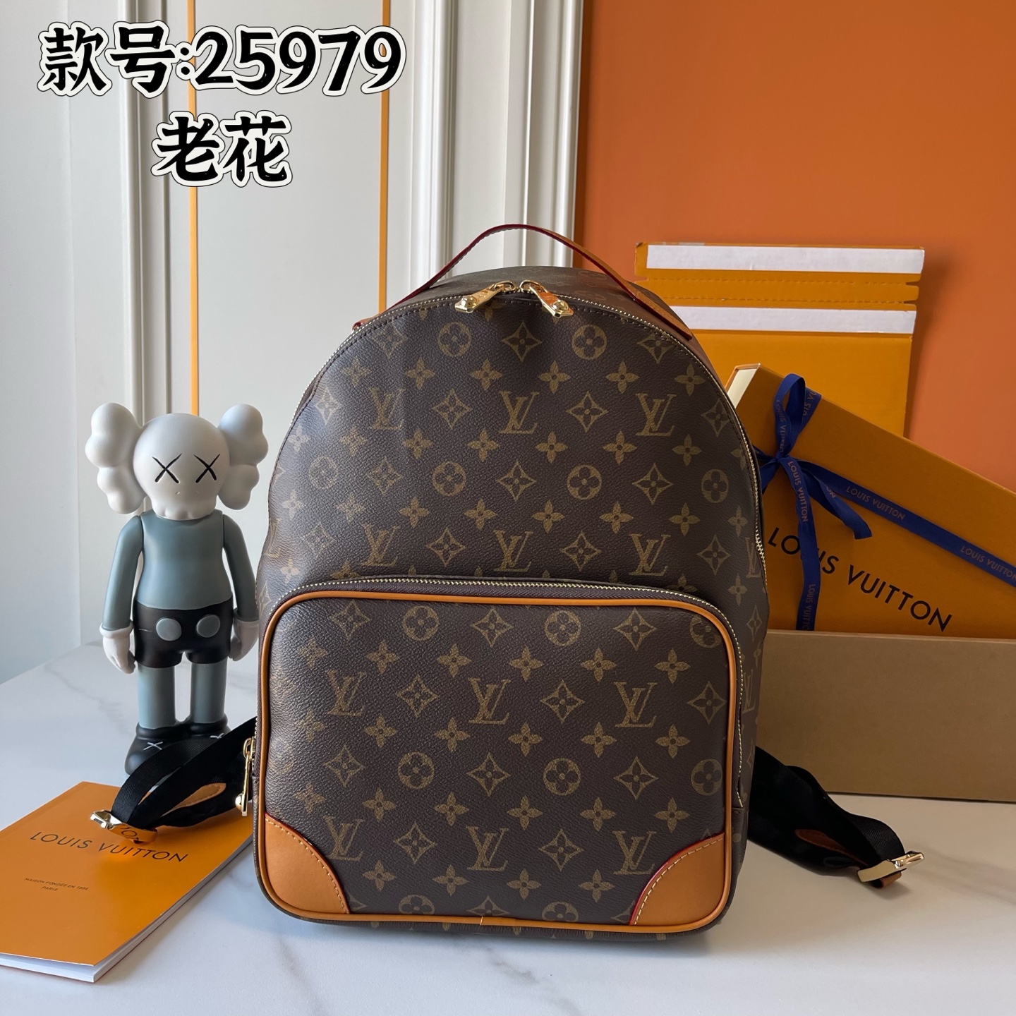 New Luxury LV Bag 10644