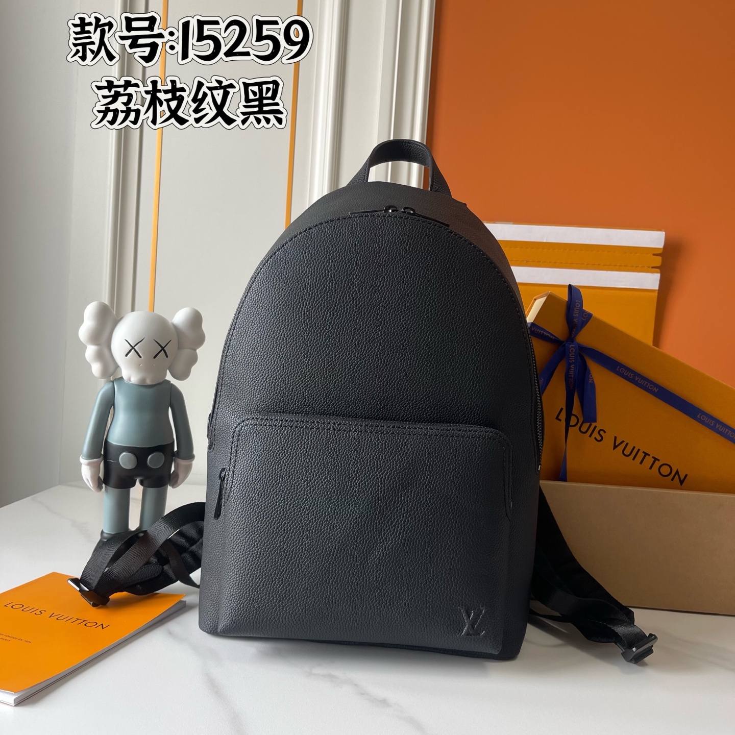 New Luxury LV Bag 10671