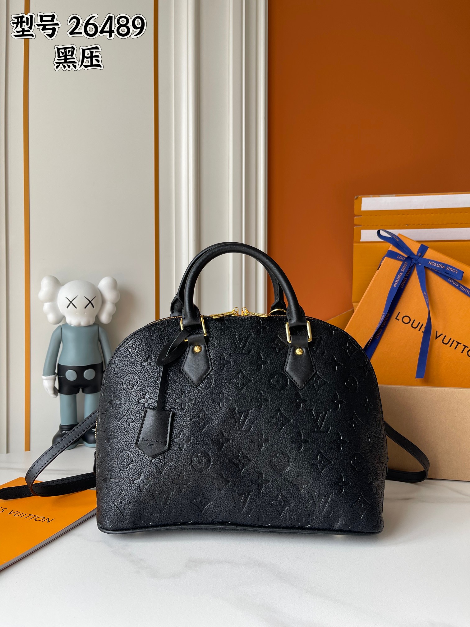 New Luxury LV Bag 10674