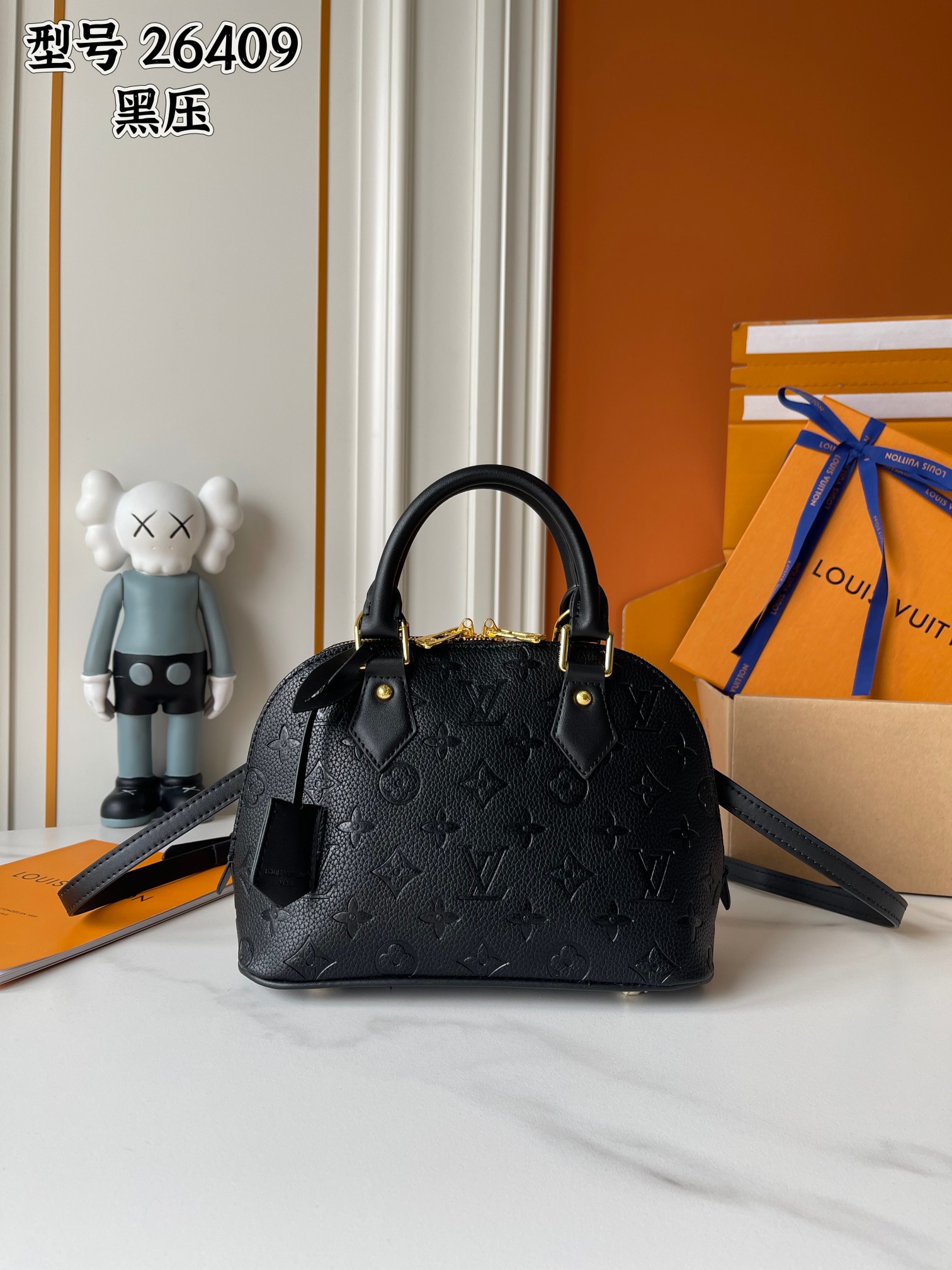 New Luxury LV Bag 10675