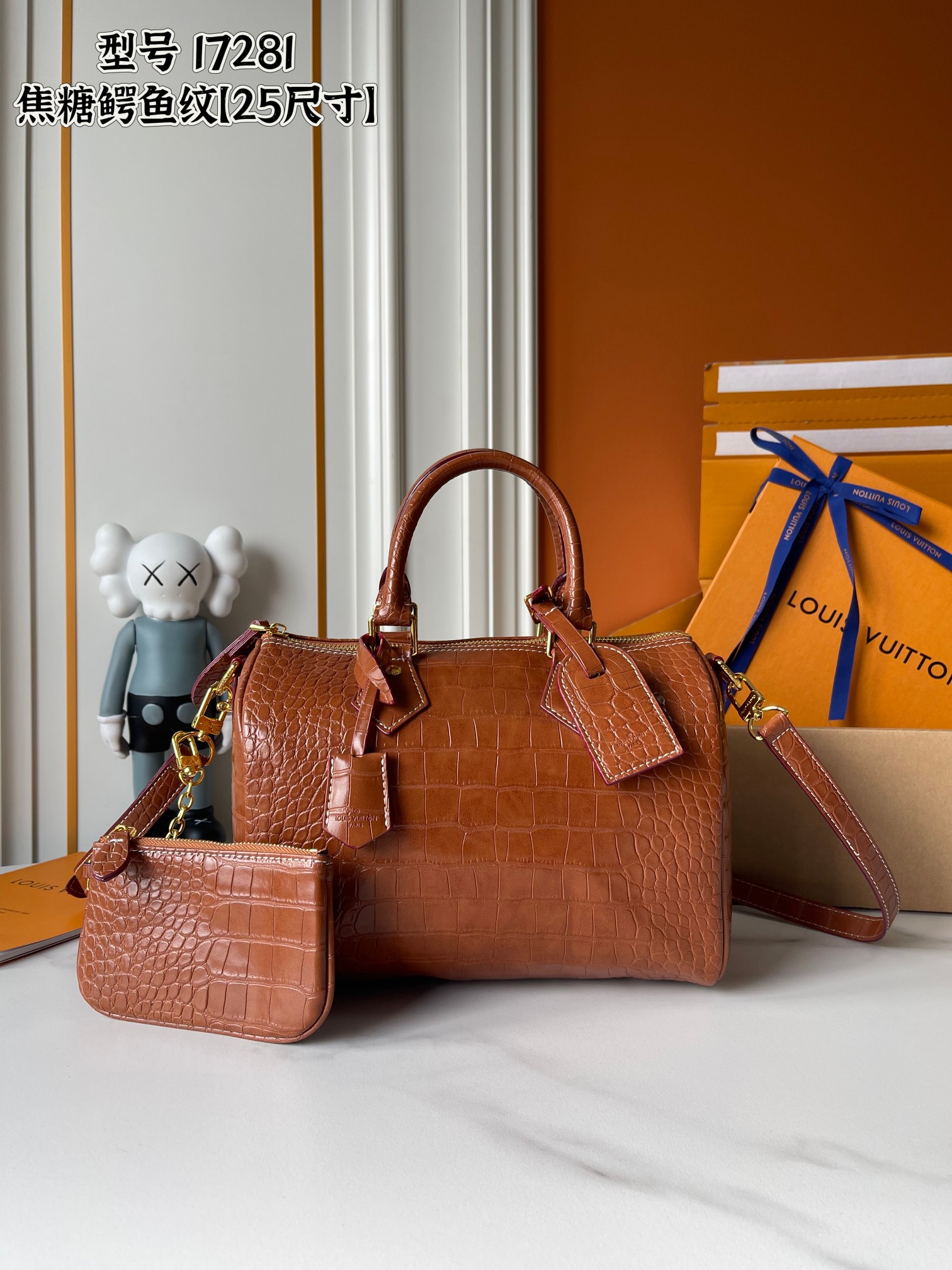 New Luxury LV Bag 10677