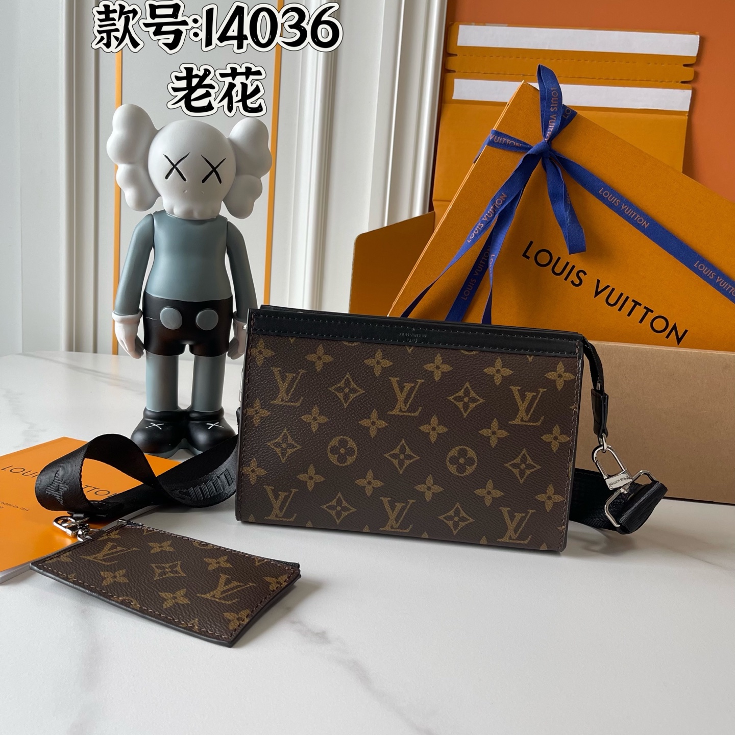 New Luxury LV Bag 10680