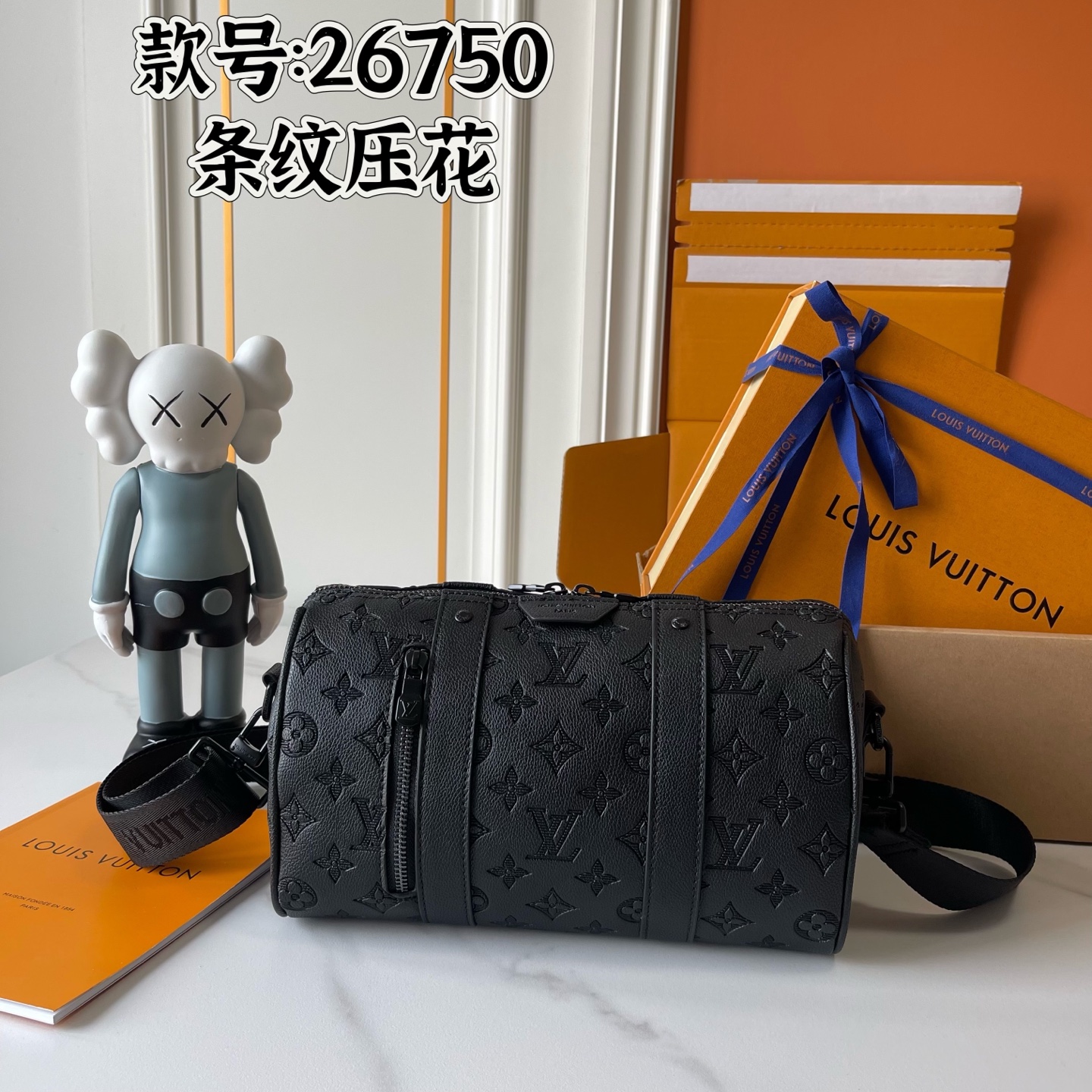 New Luxury LV Bag 10681