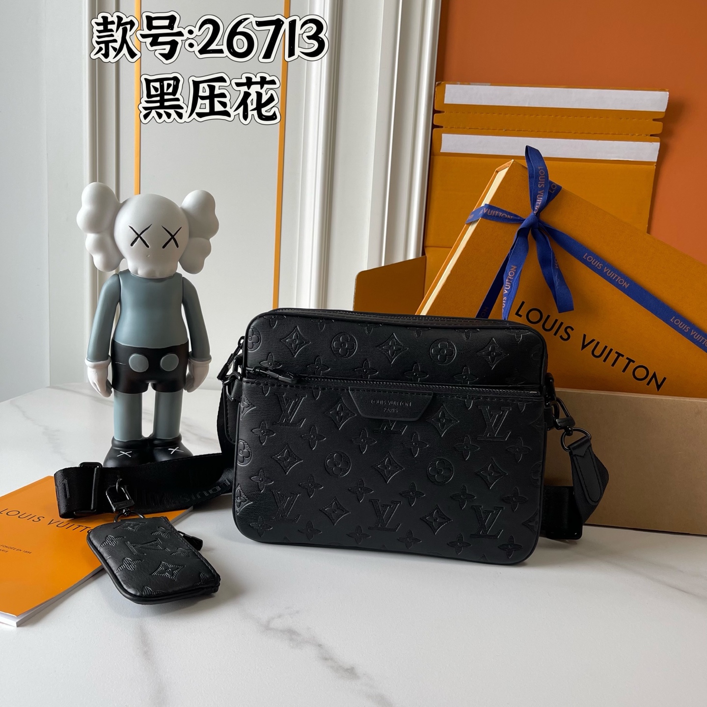 New Luxury LV Bag 10684