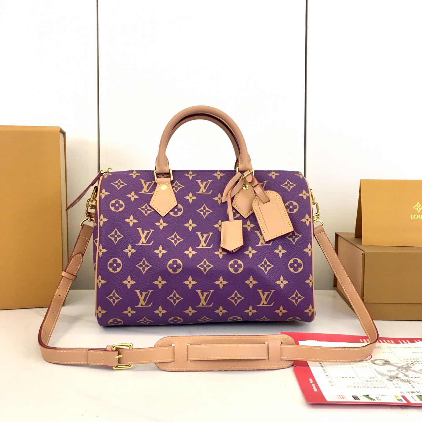New Luxury LV Bag 10878