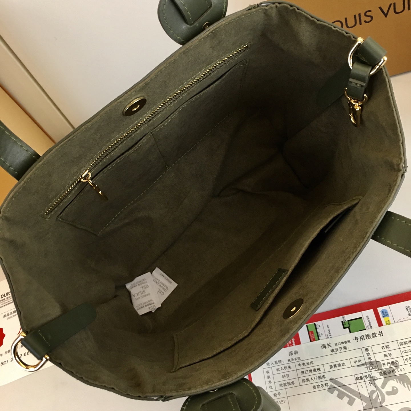 New Luxury LV Bag 10885