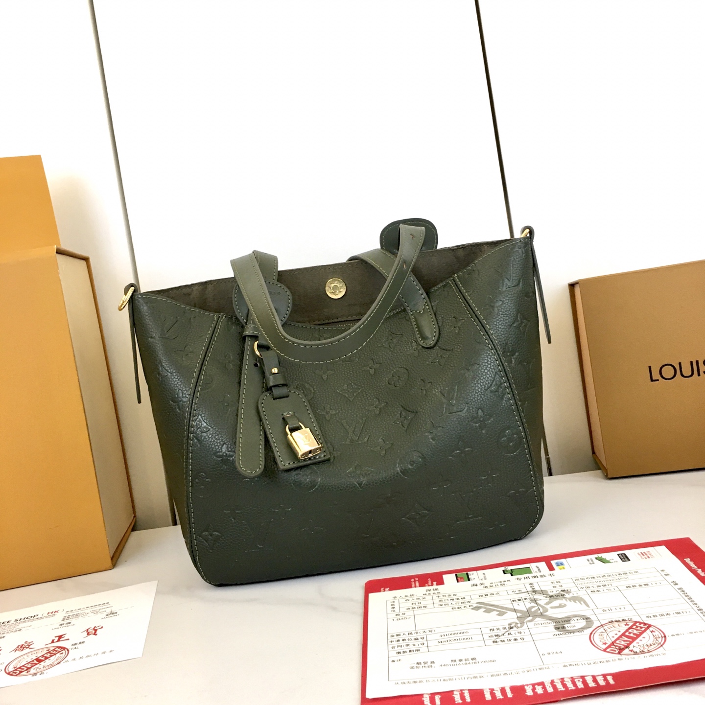 New Luxury LV Bag 10885