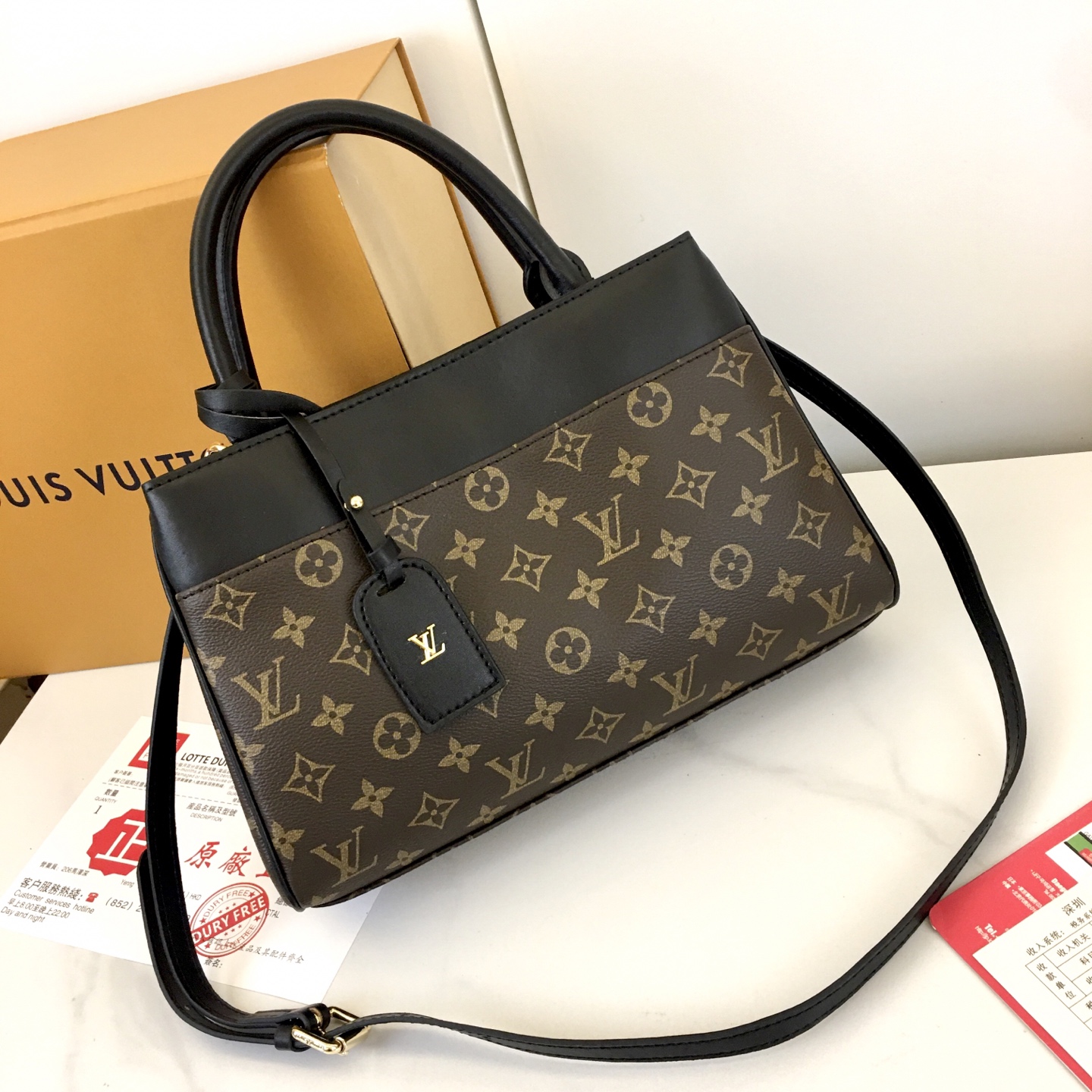 New Luxury LV Bag 10887