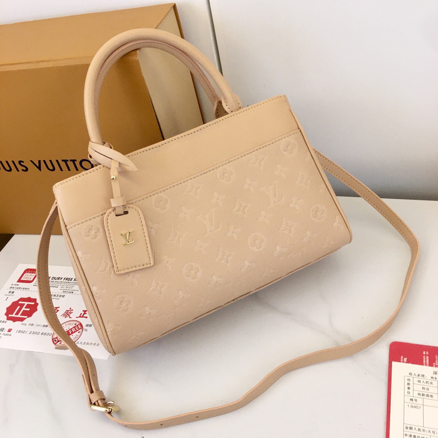 New Luxury LV Bag 10888