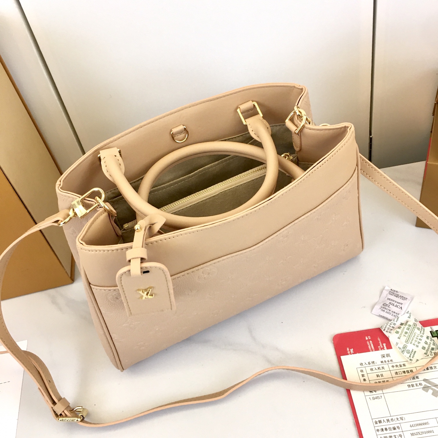 New Luxury LV Bag 10888